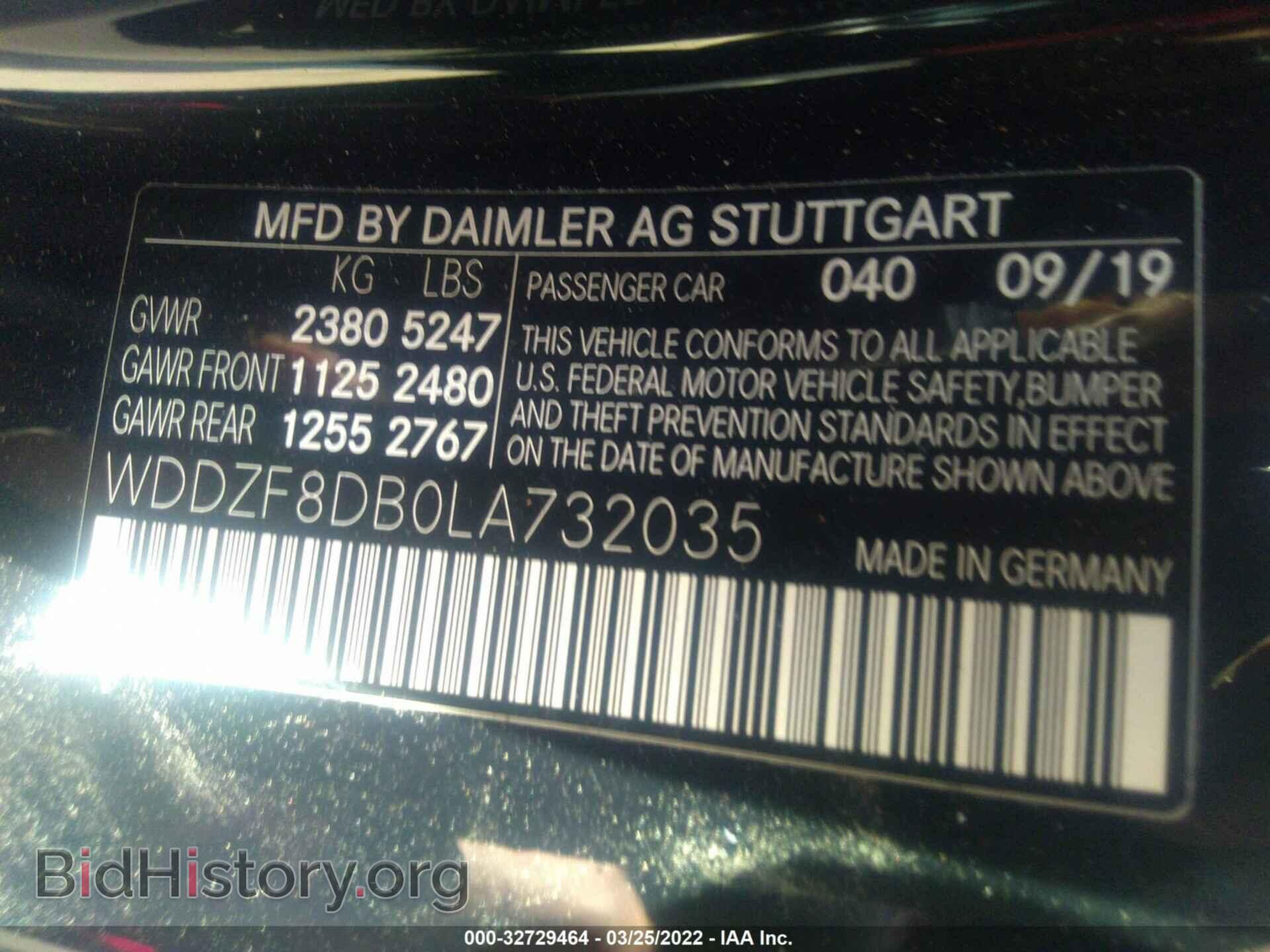 2020 MERCEDES-BENZ E-CLASS - VIN: WDDZF8DB0LA732035 - Фото 9