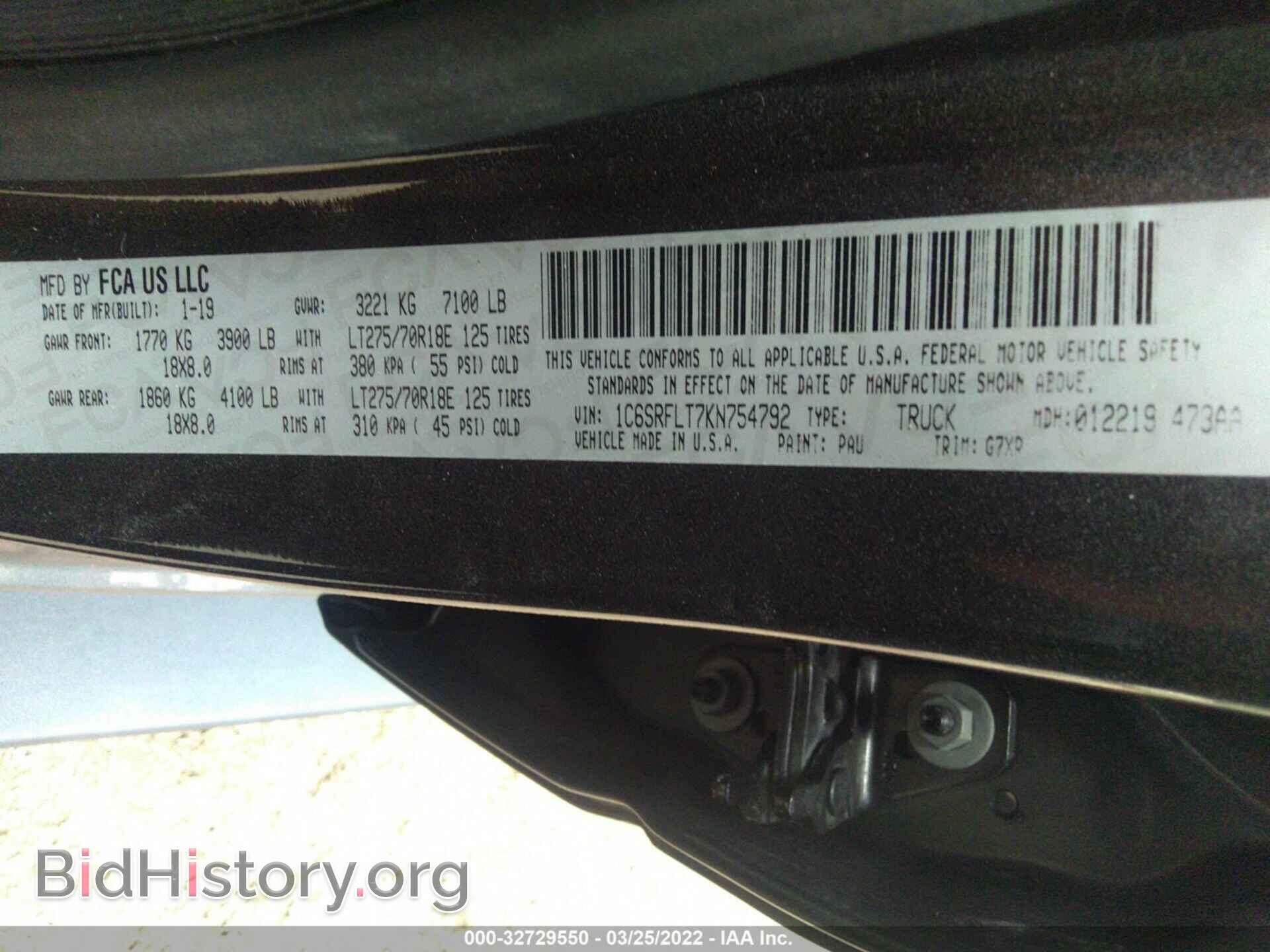 2019 RAM 1500 - VIN: 1C6SRFLT7KN754792 - Photo 9