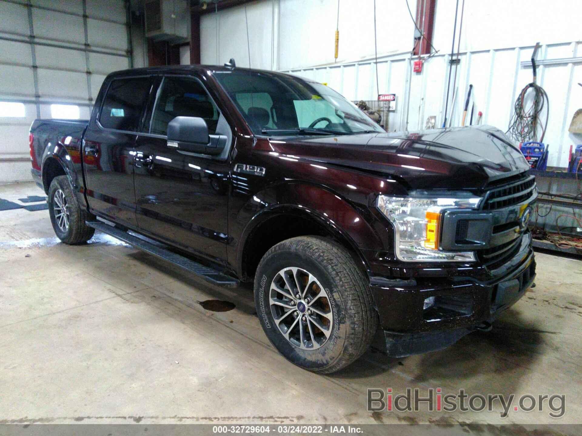 Photo 1FTEW1EP2LFB31500 - FORD F-150 2020
