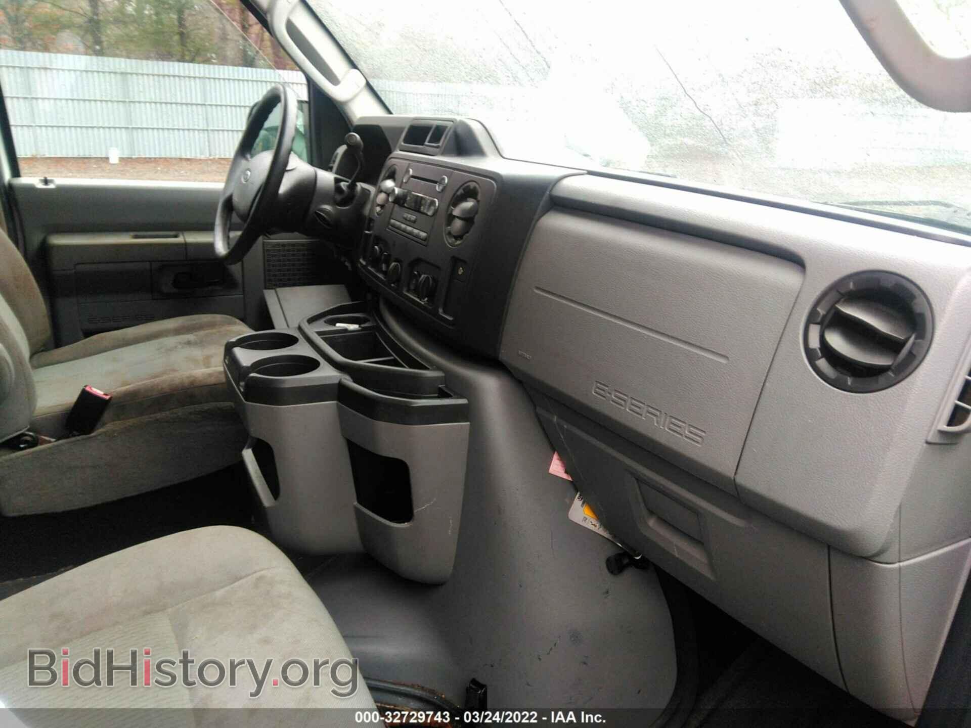 2013 FORD ECONOLINE CARGO VAN - VIN: 1FTNE2EL2DDA07083 - Фото 5