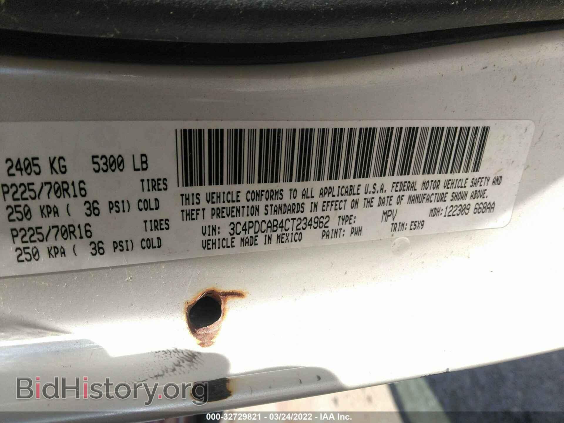 2012 DODGE JOURNEY - VIN: 3C4PDCAB4CT234962 - Photo 9