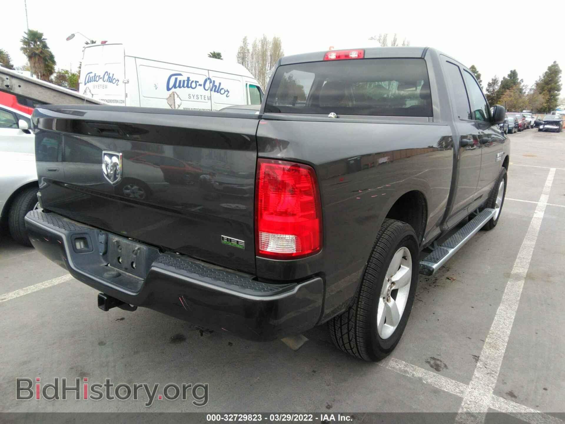 2018 RAM 1500 - VIN: 1C6RR6ZM6JS279697 - Photo 4