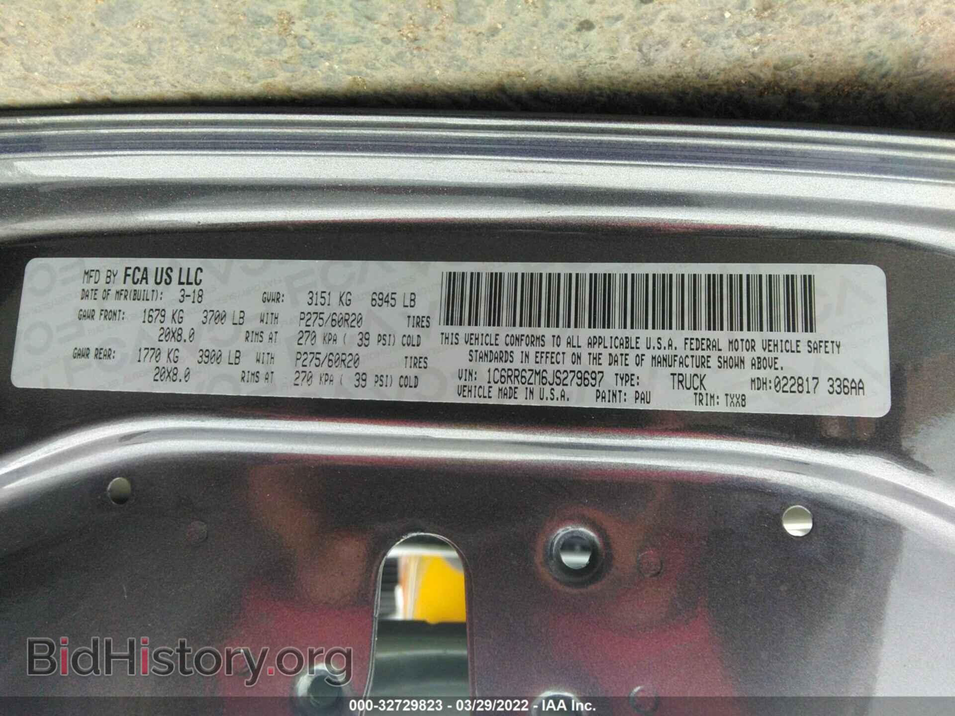 2018 RAM 1500 - VIN: 1C6RR6ZM6JS279697 - Photo 9