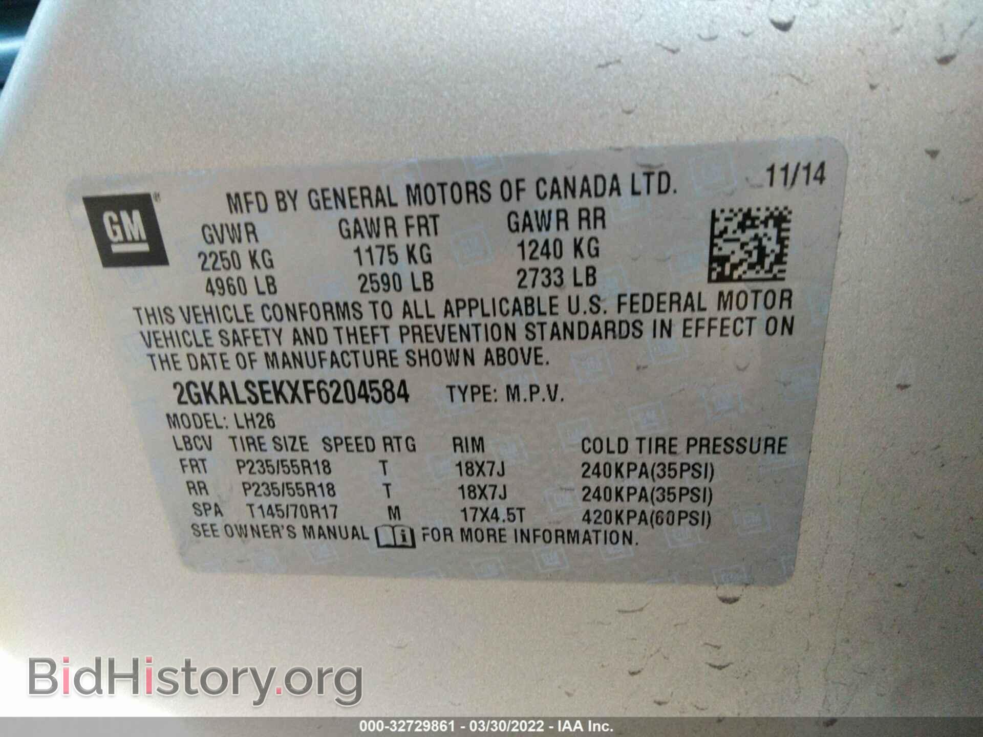2015 GMC TERRAIN - VIN: 2GKALSEKXF6204584 - Photo 9