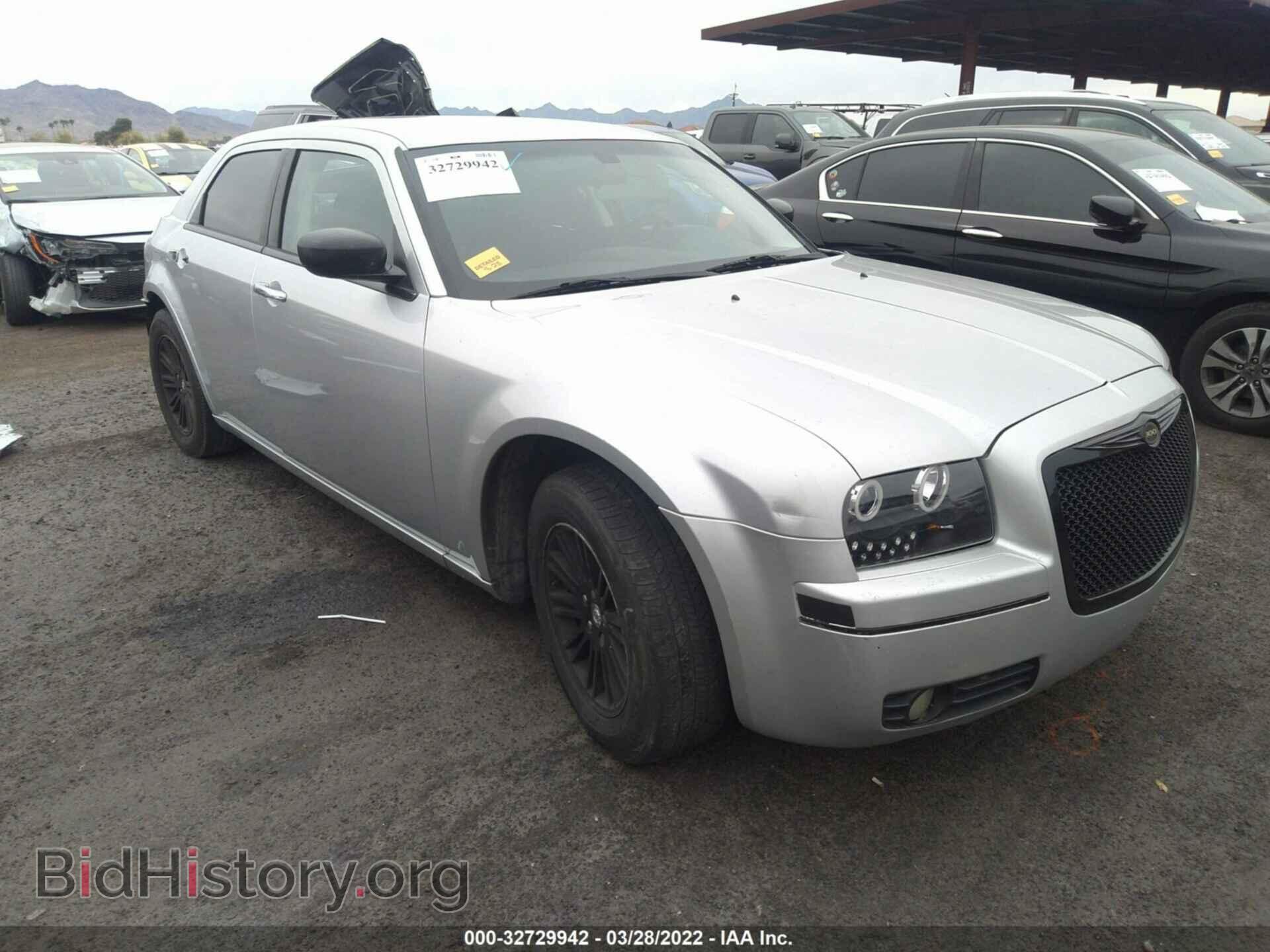 Photo 2C3CA5CV4AH230513 - CHRYSLER 300 2010