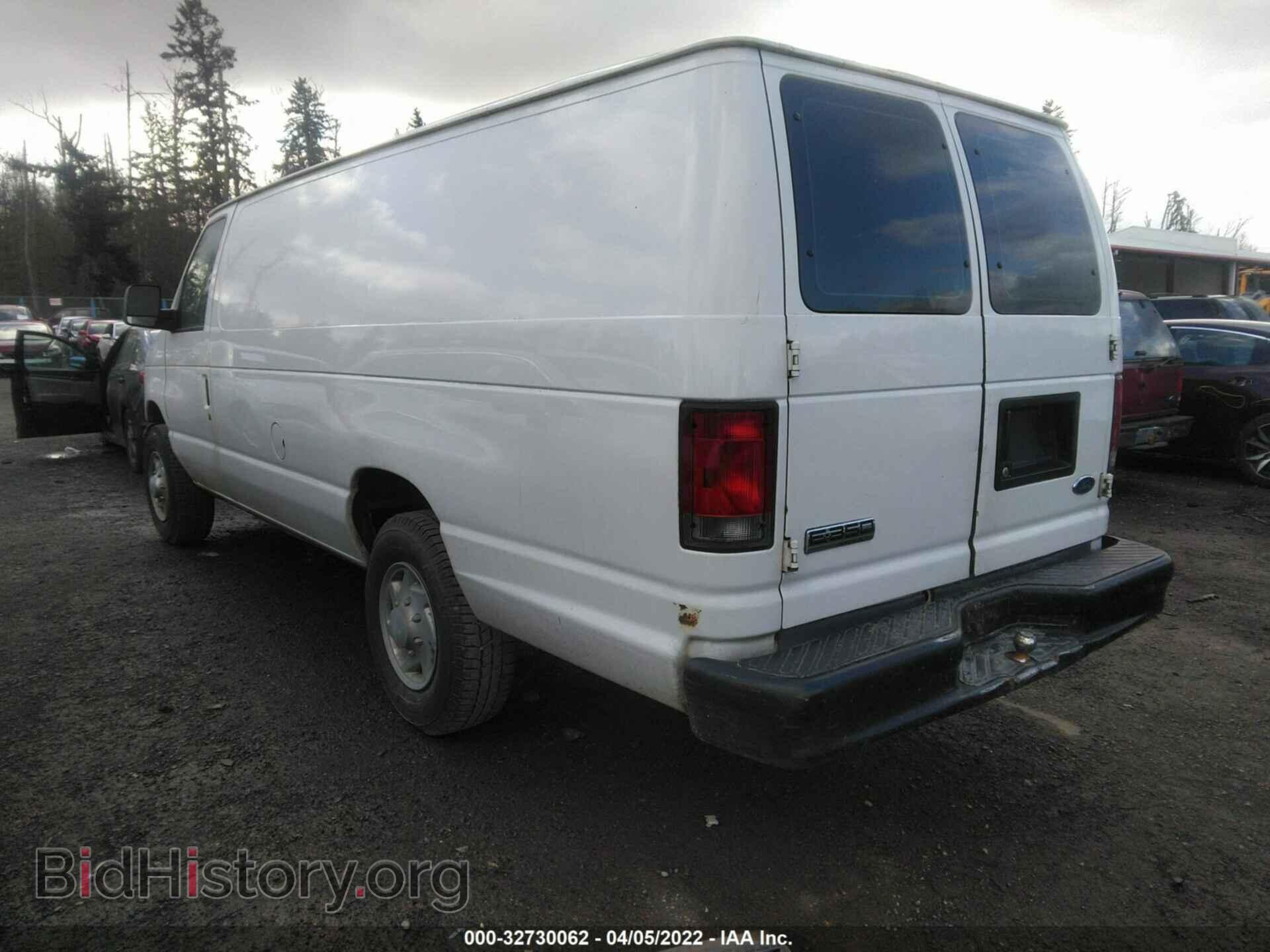 2006 FORD ECONOLINE CARGO VAN - VIN: 1FTSS34L66HB43408 - Фото 3