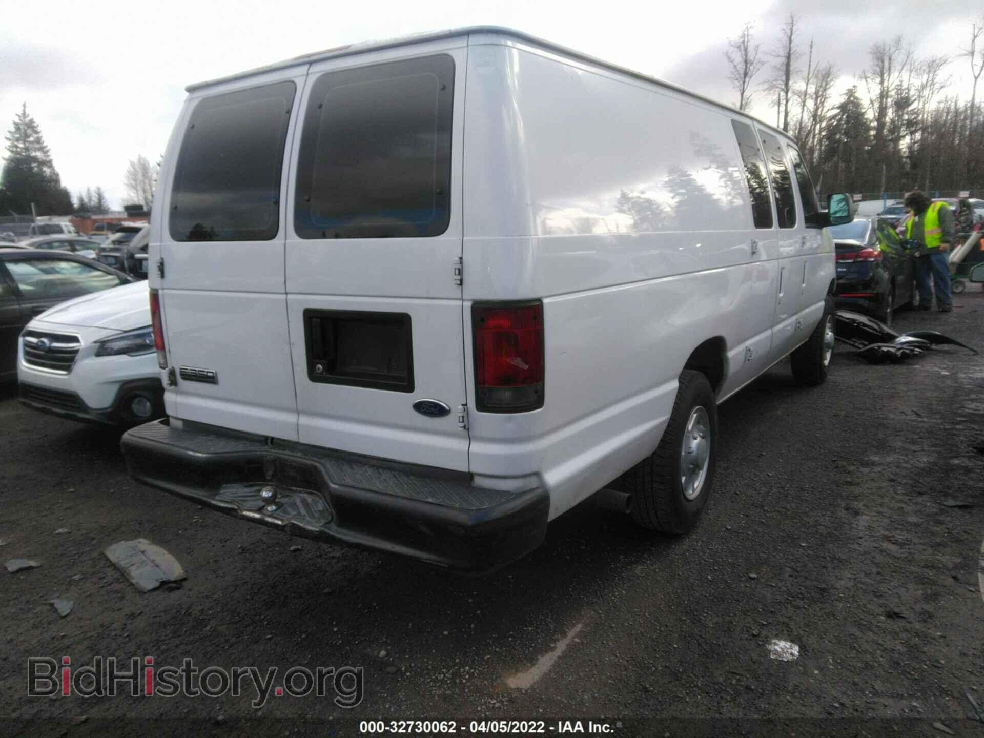 2006 FORD ECONOLINE CARGO VAN - VIN: 1FTSS34L66HB43408 - Фото 4