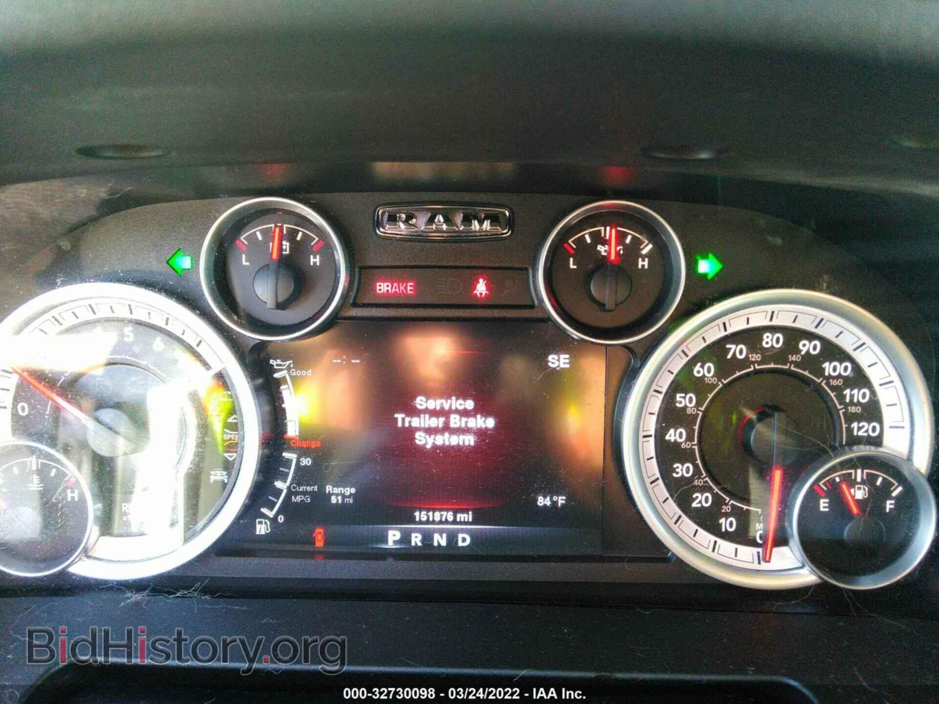 2014 RAM 1500 - VIN: 1C6RR7LTXES125179 - Фото 7