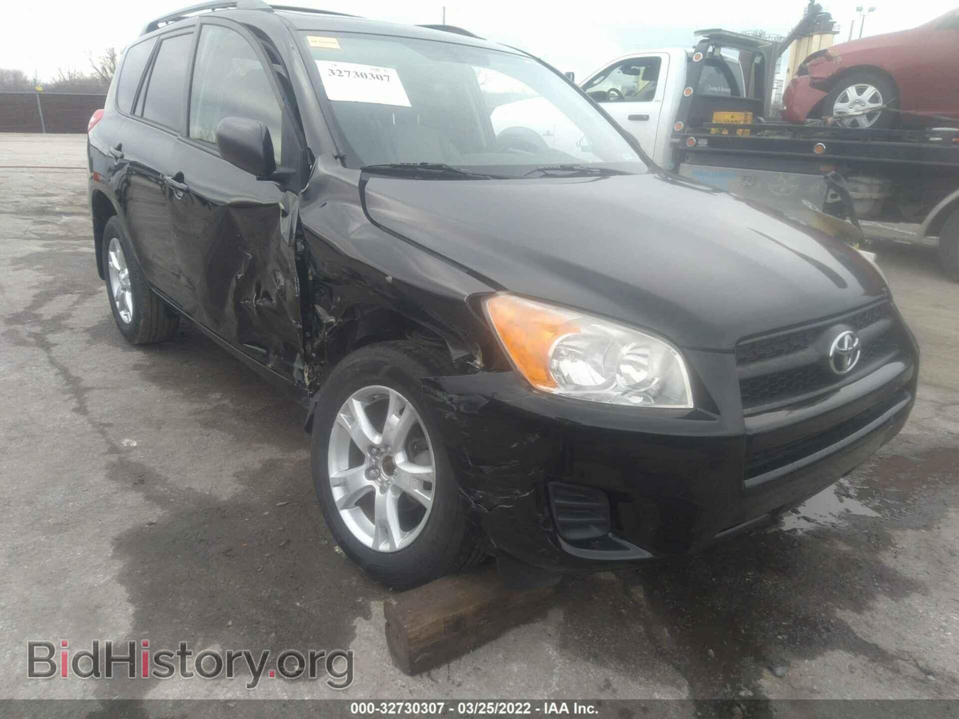 Фотография 2T3BF4DV7BW120218 - TOYOTA RAV4 2011