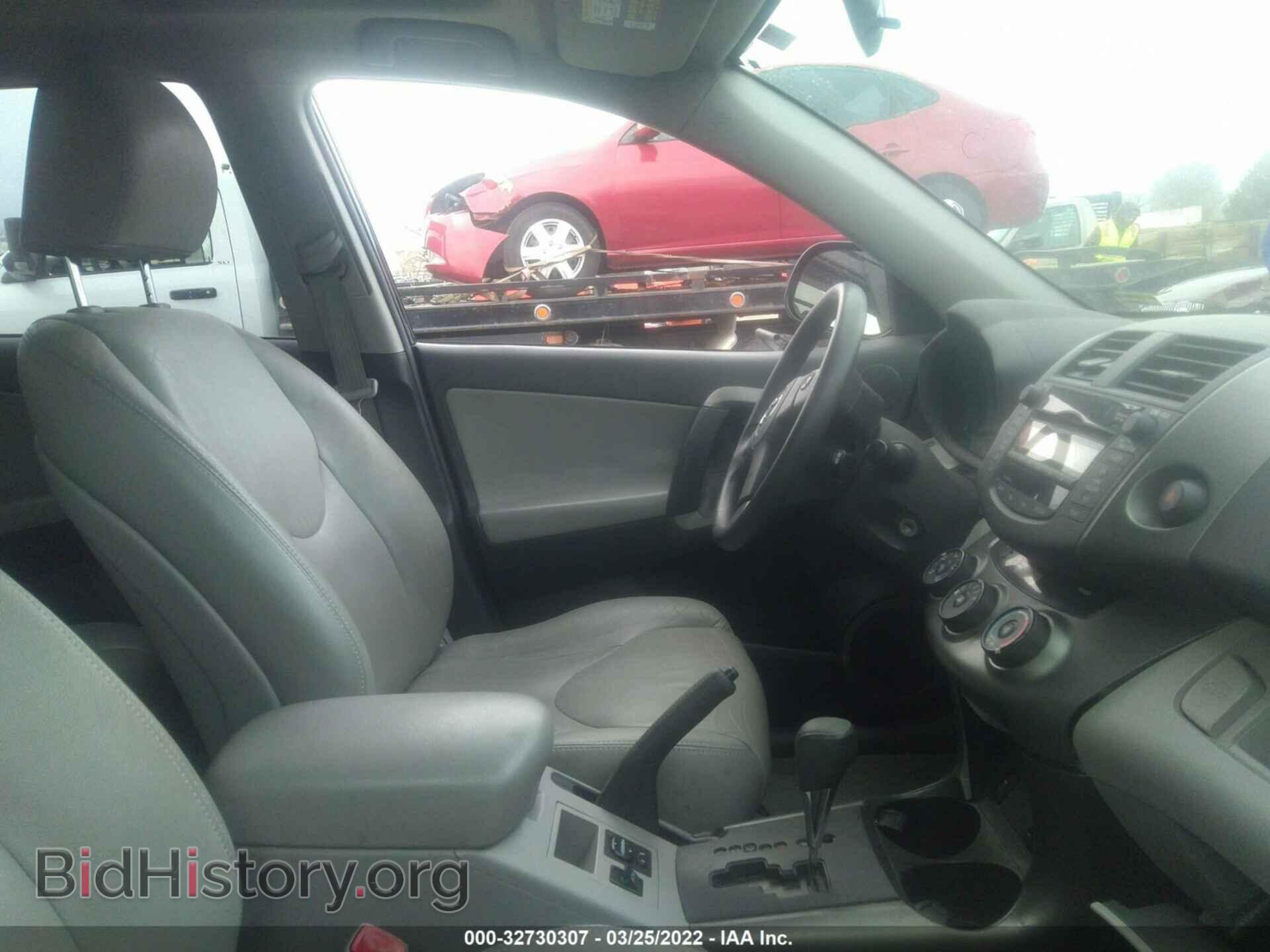 2011 TOYOTA RAV4 - VIN: 2T3BF4DV7BW120218 - Фото 5