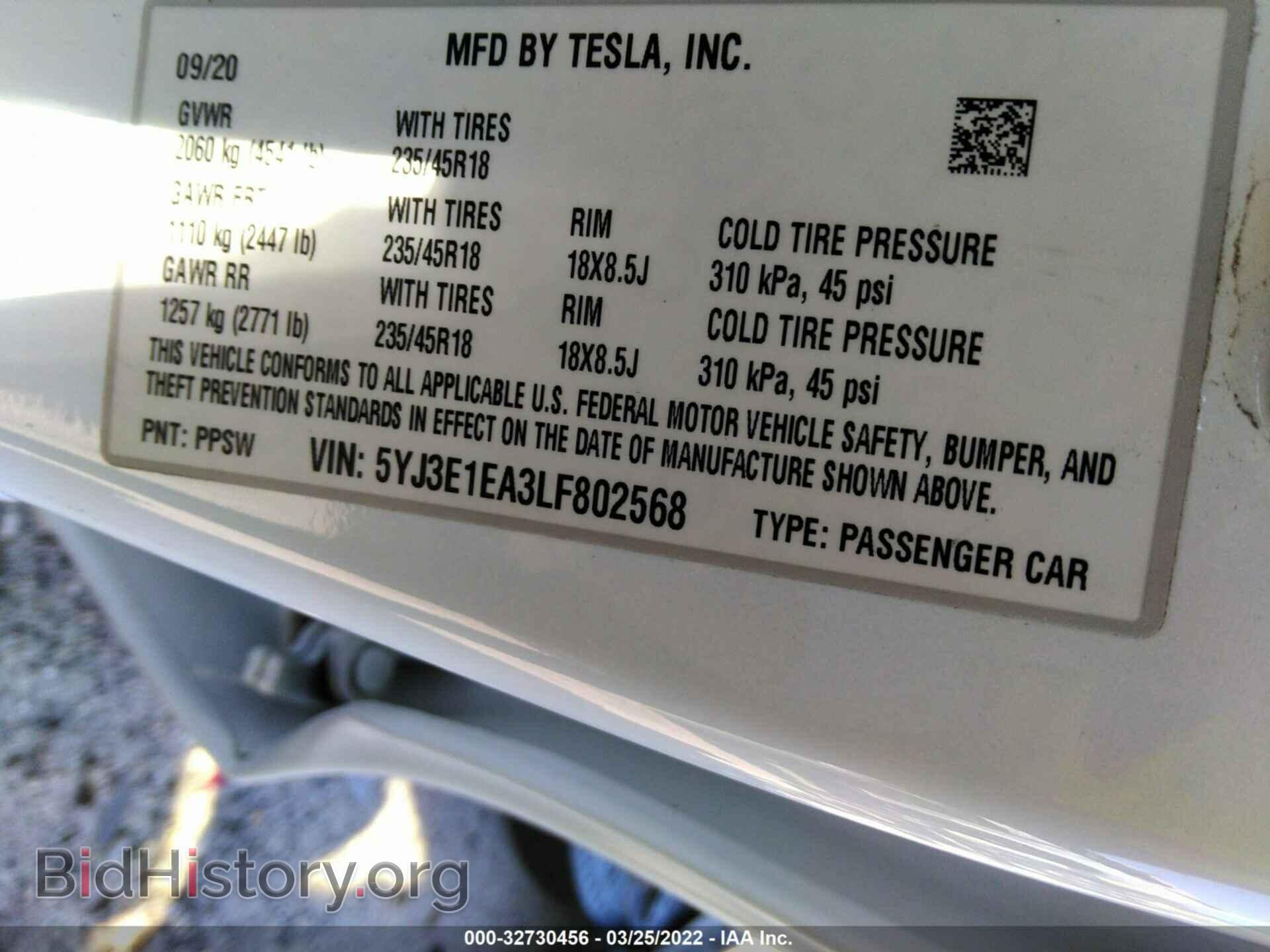 2020 TESLA MODEL 3 - VIN: 5YJ3E1EA3LF802568 - Фото 9
