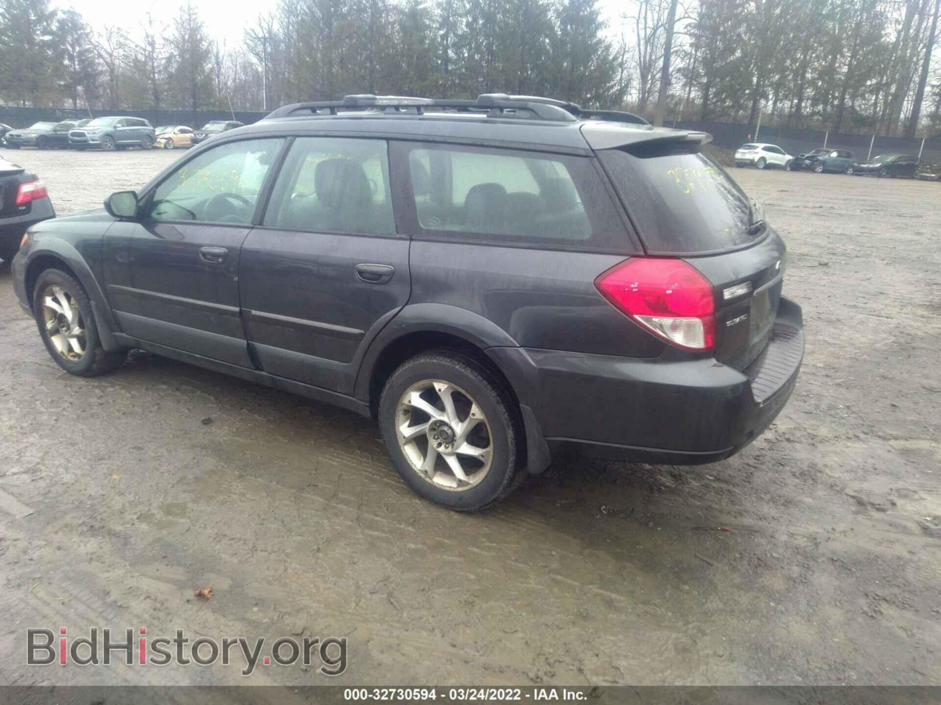 2008 SUBARU OUTBACK - VIN: 4S4BP62C587351922 - Фото 3