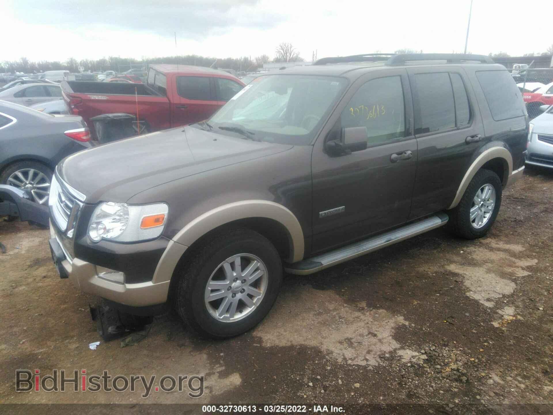2008 FORD EXPLORER - VIN: 1FMEU74E48UA38811 - Фото 2