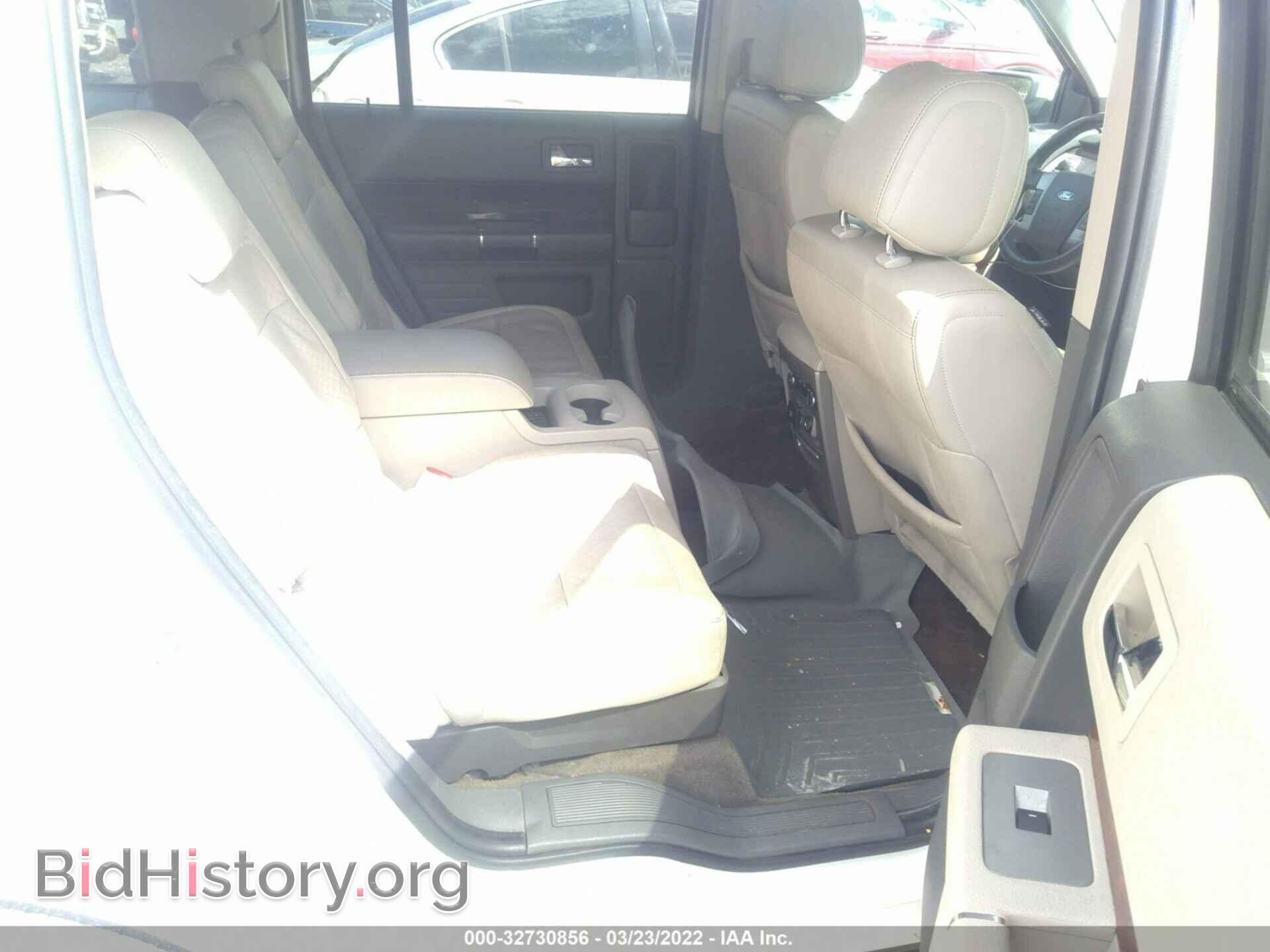 2011 FORD FLEX - VIN: 2FMGK5DC6BBD35884 - Фото 8
