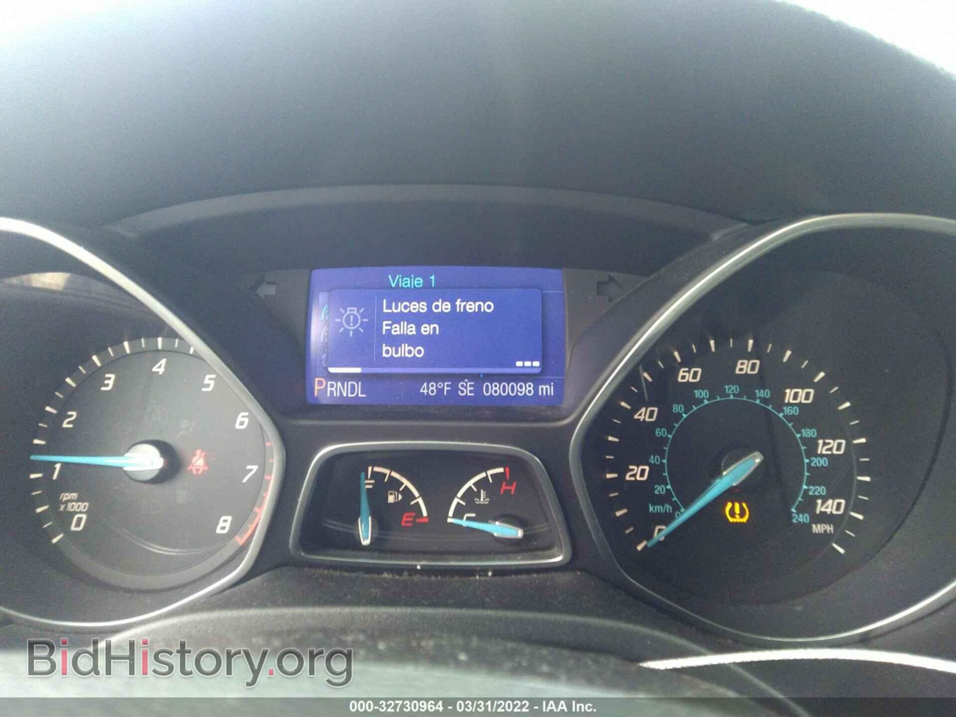 2013 FORD FOCUS - VIN: 1FADP3F28DL188526 - Photo 7