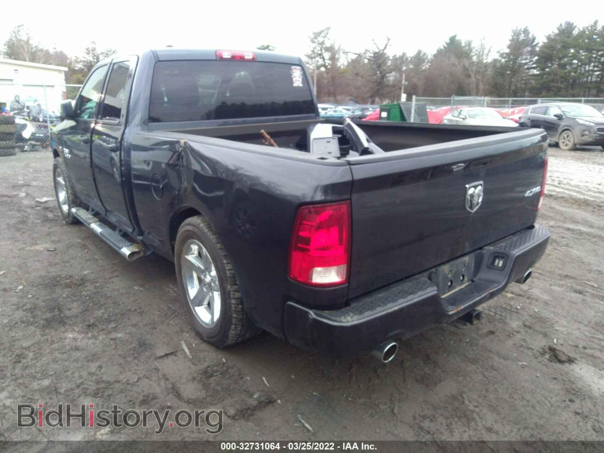 2014 RAM 1500 - VIN: 1C6RR7FT0ES465968 - Фото 3