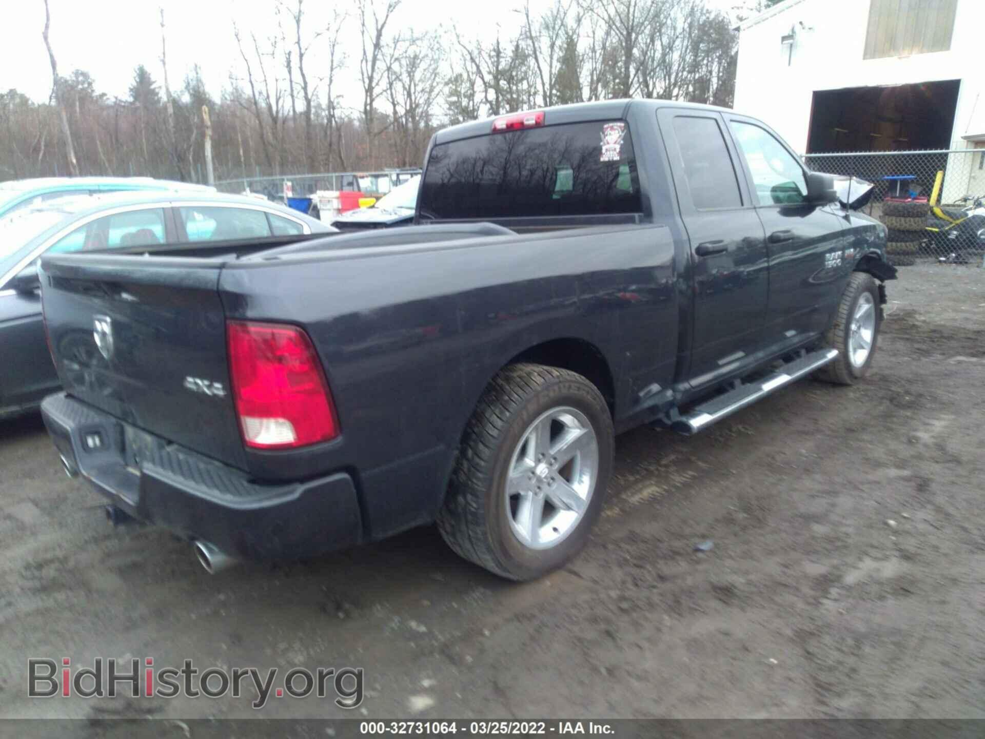 2014 RAM 1500 - VIN: 1C6RR7FT0ES465968 - Фото 4