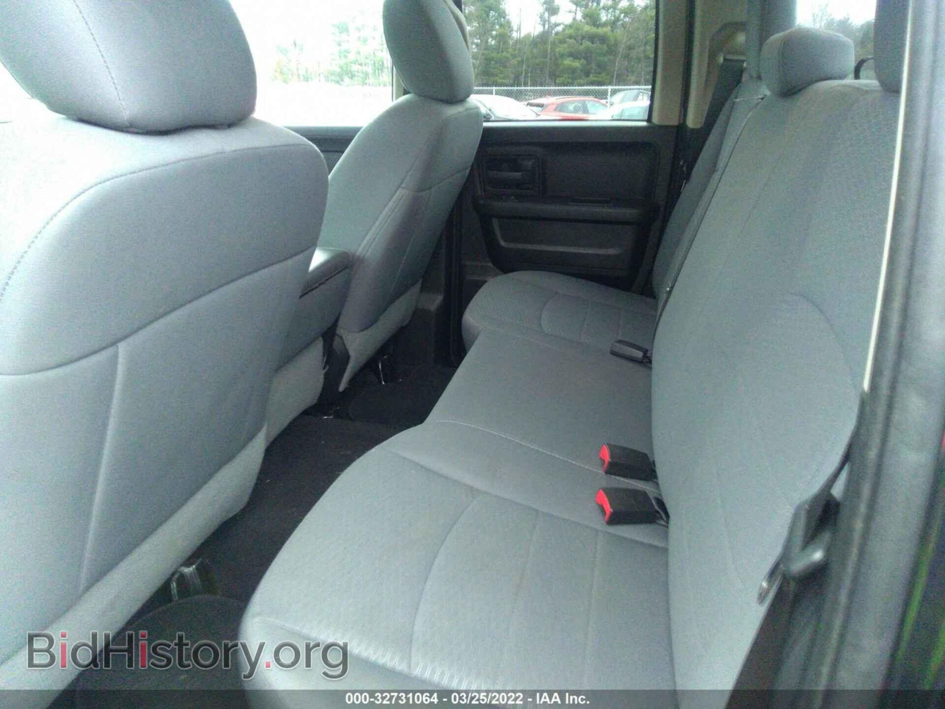 2014 RAM 1500 - VIN: 1C6RR7FT0ES465968 - Фото 8