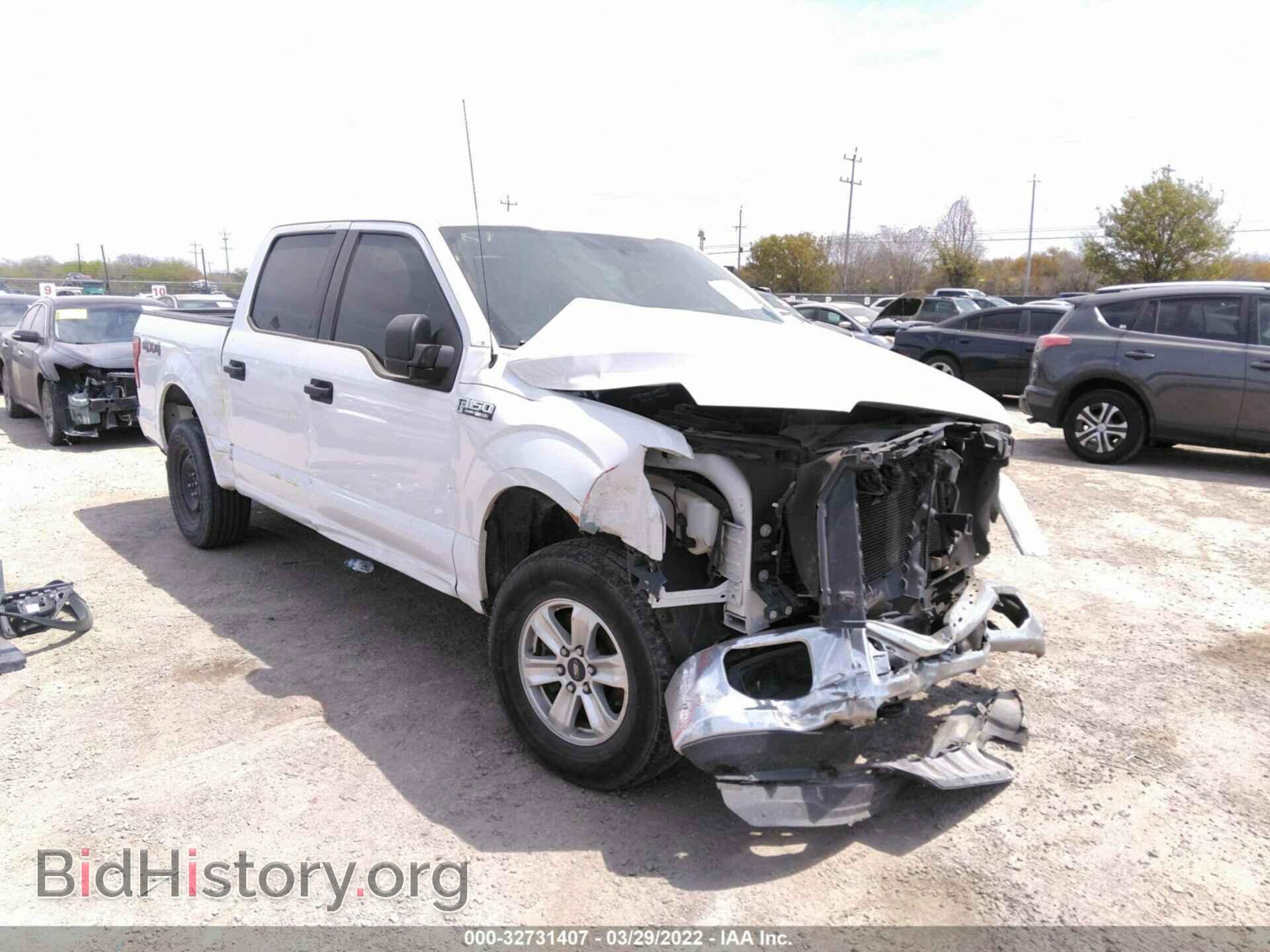 Фотография 1FTEW1E8XFFA58647 - FORD F-150 2015