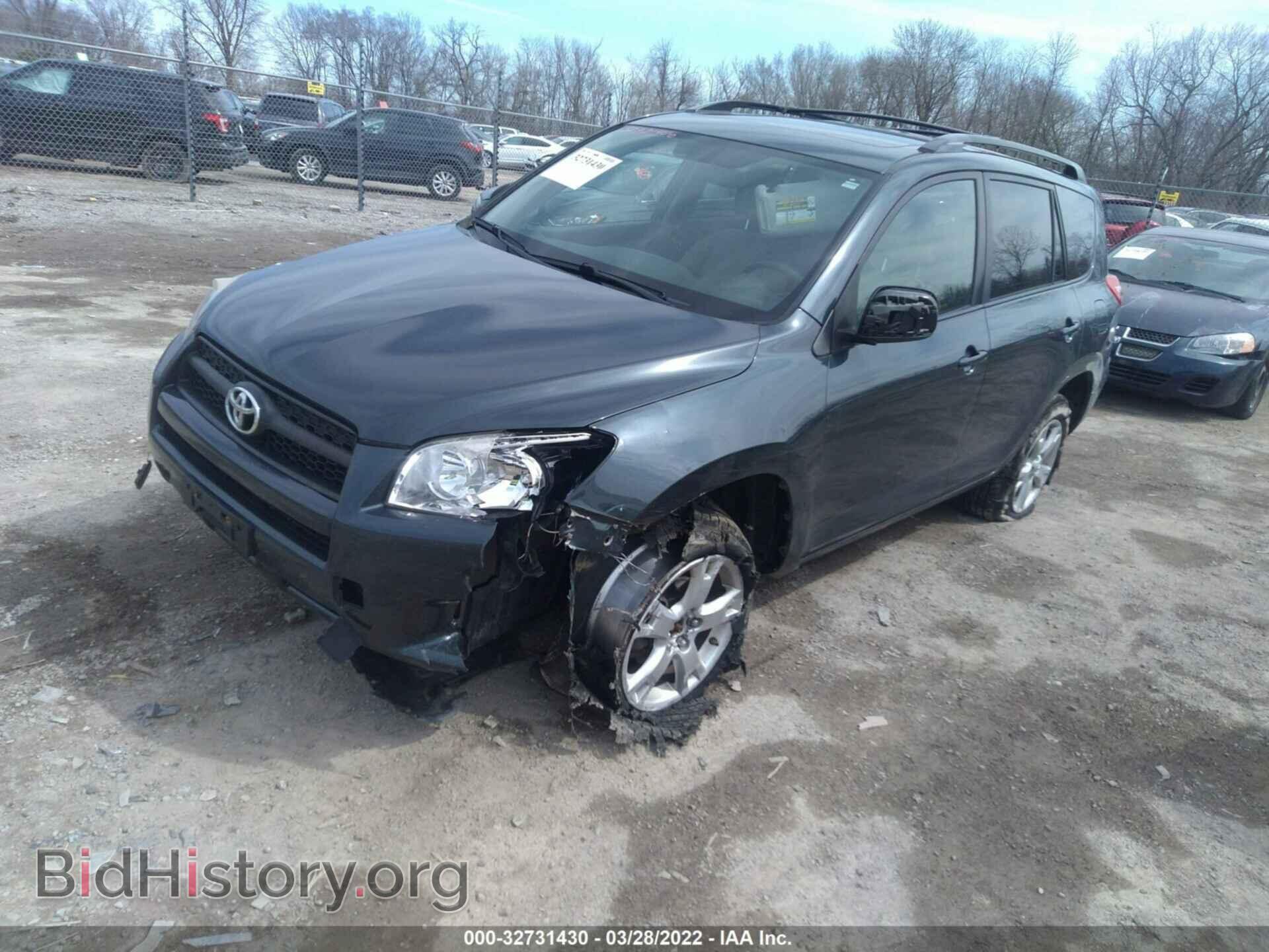 2011 TOYOTA RAV4 - VIN: 2T3BF4DV3BW084480 - Фото 2