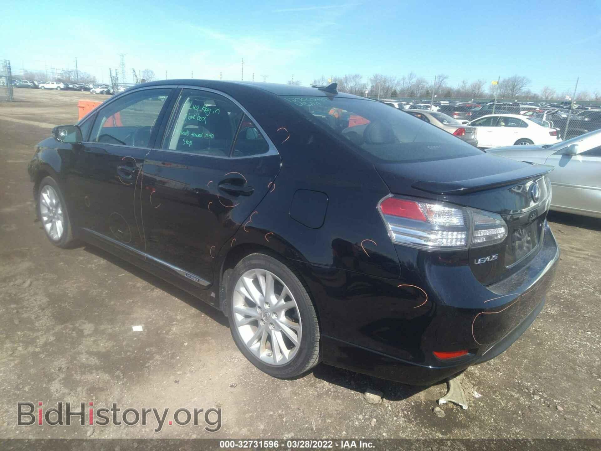 2010 LEXUS HS 250H - VIN: JTHBB1BA0A2016203 - Photo 3