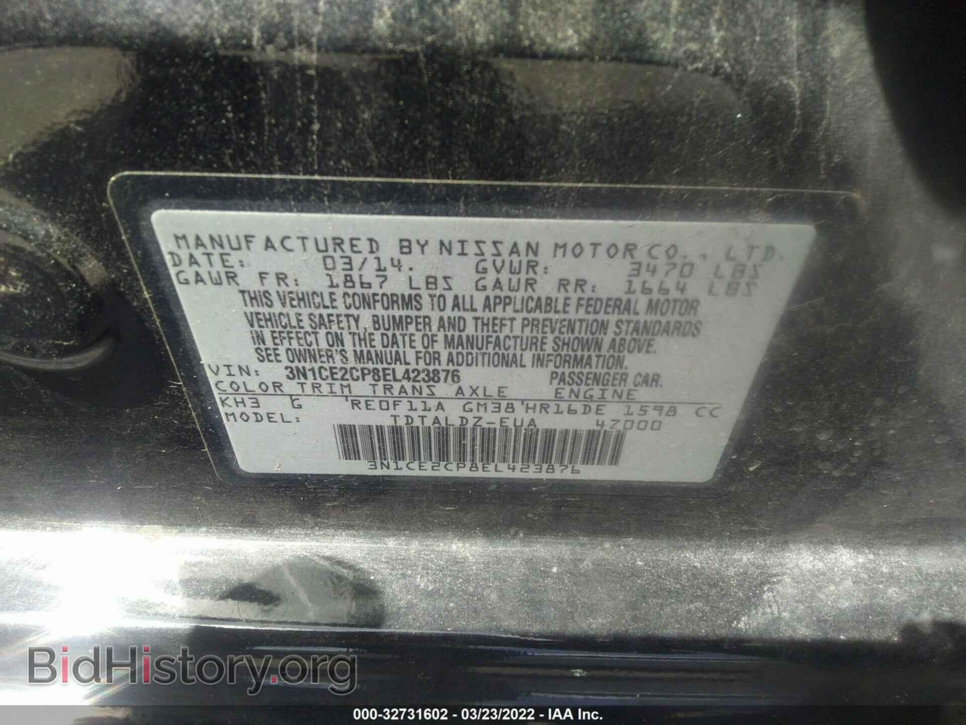 2014 NISSAN VERSA NOTE - VIN: 3N1CE2CP8EL423876 - Фото 9