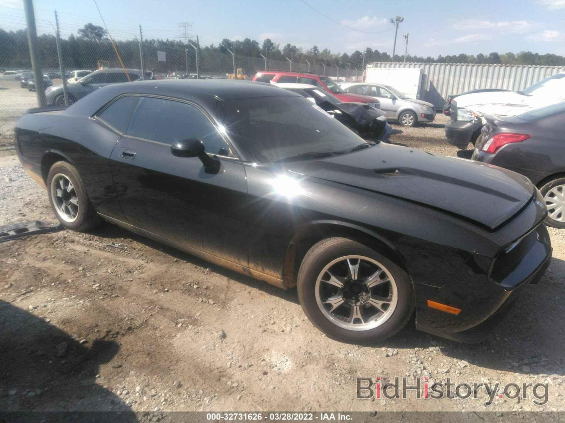 Photo 2B3CJ4DV6AH321210 - DODGE CHALLENGER 2010