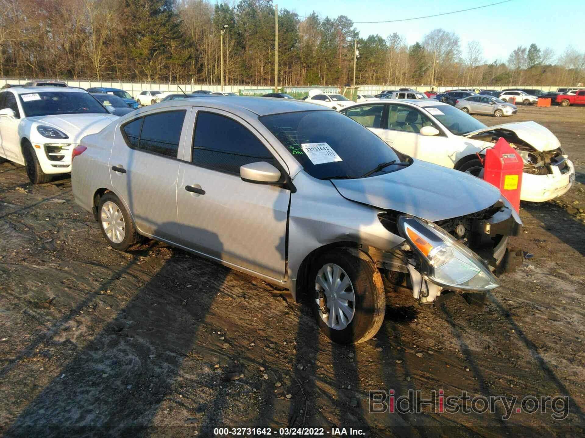 Фотография 3N1CN7AP2HL817023 - NISSAN VERSA SEDAN 2017