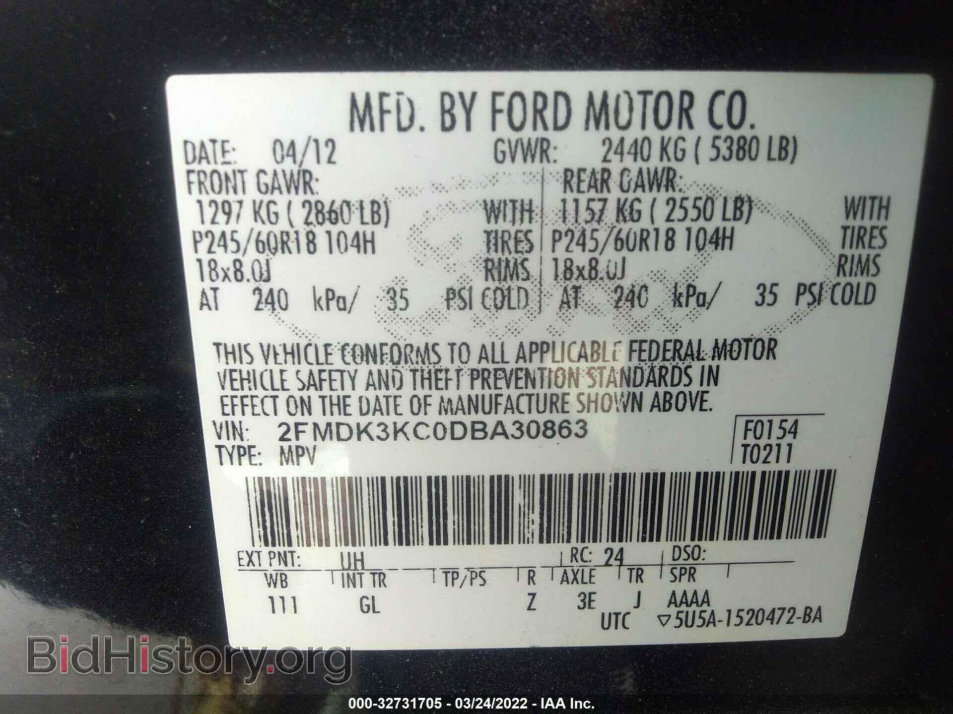 2013 FORD EDGE - VIN: 2FMDK3KC0DBA30863 - Photo 9