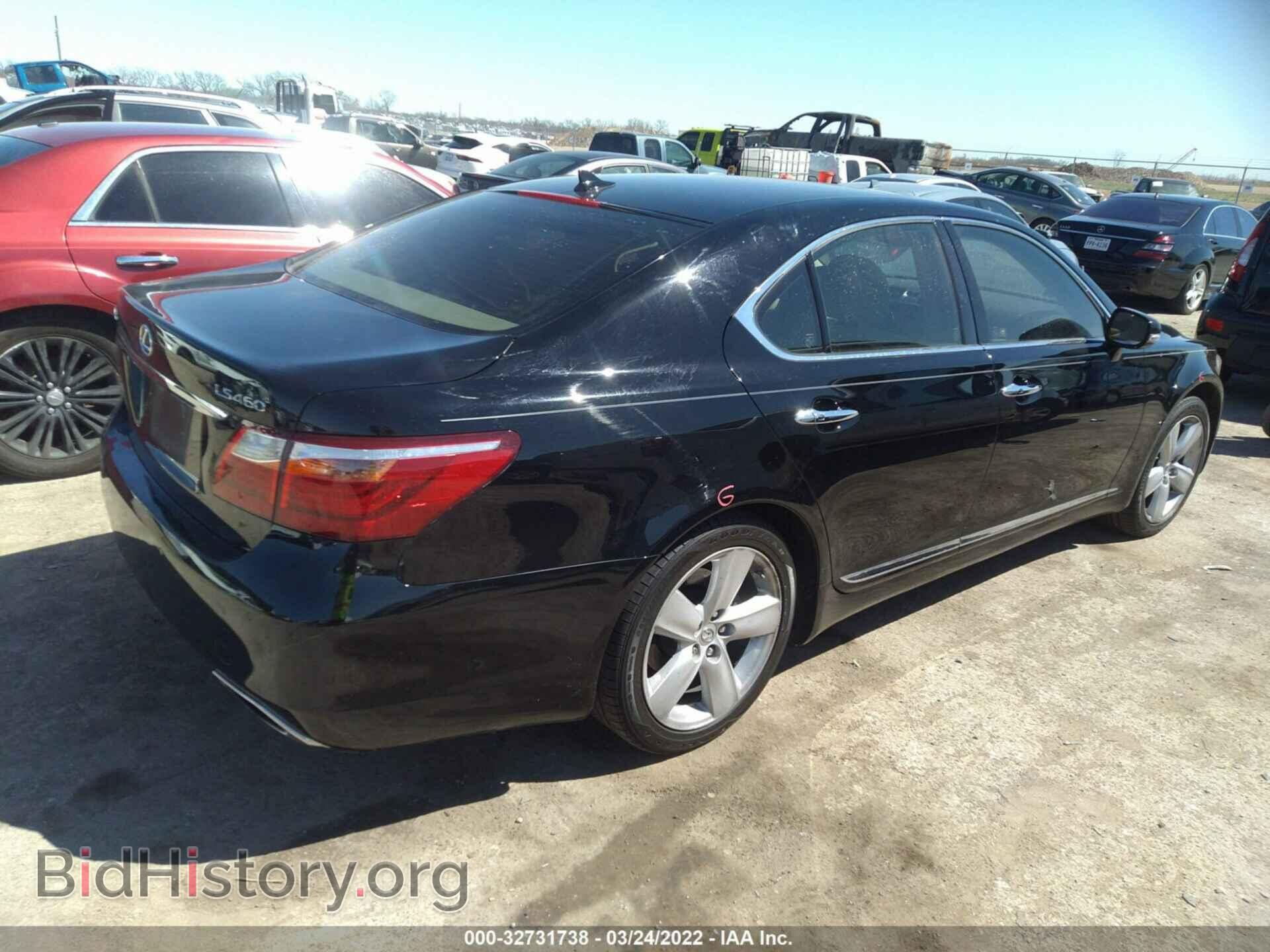 2010 LEXUS LS 460 - VIN: JTHBL5EF5A5093076 - Фото 4