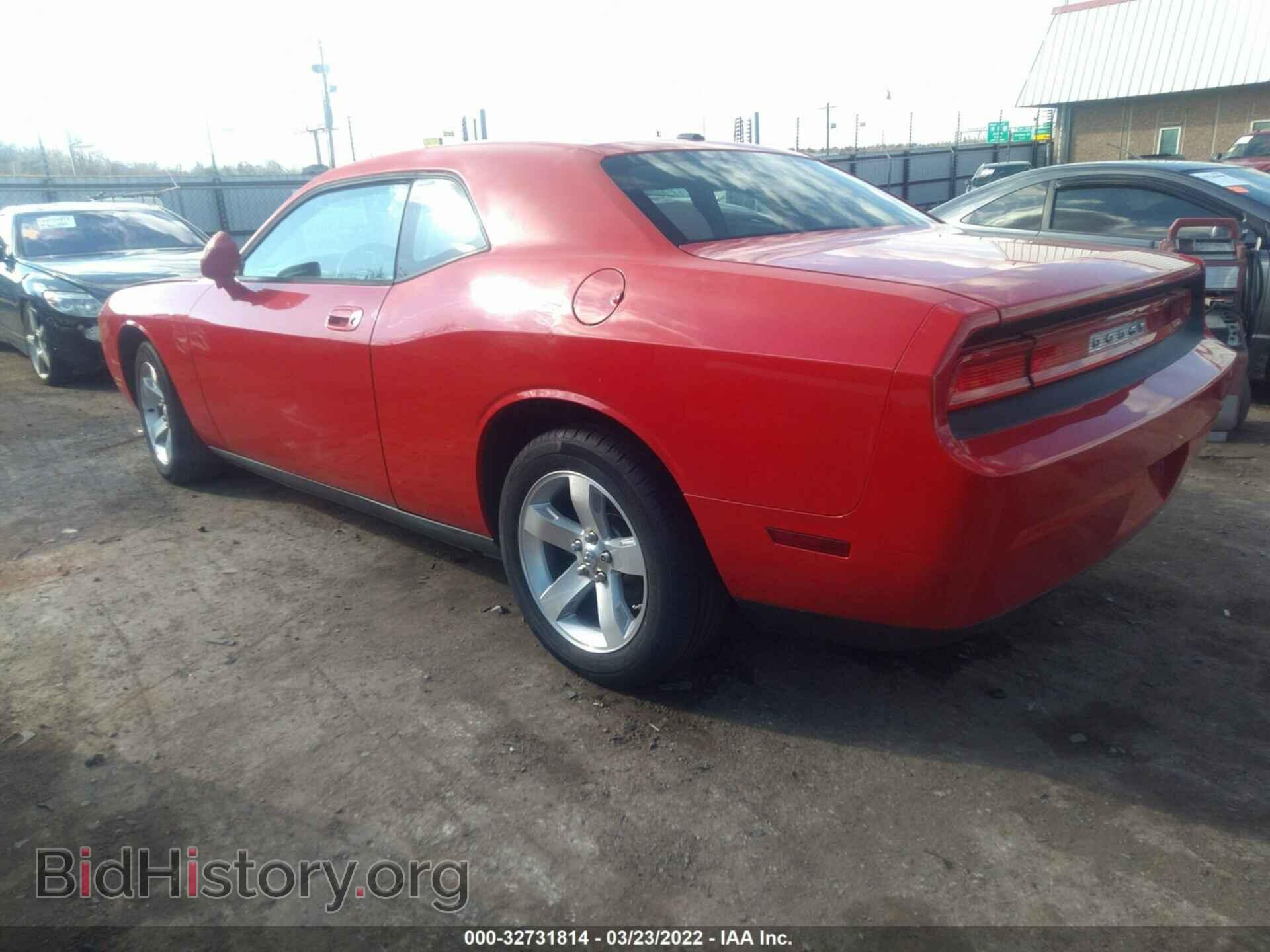 2009 DODGE CHALLENGER - VIN: 2B3LJ44V19H522038 - Фото 3