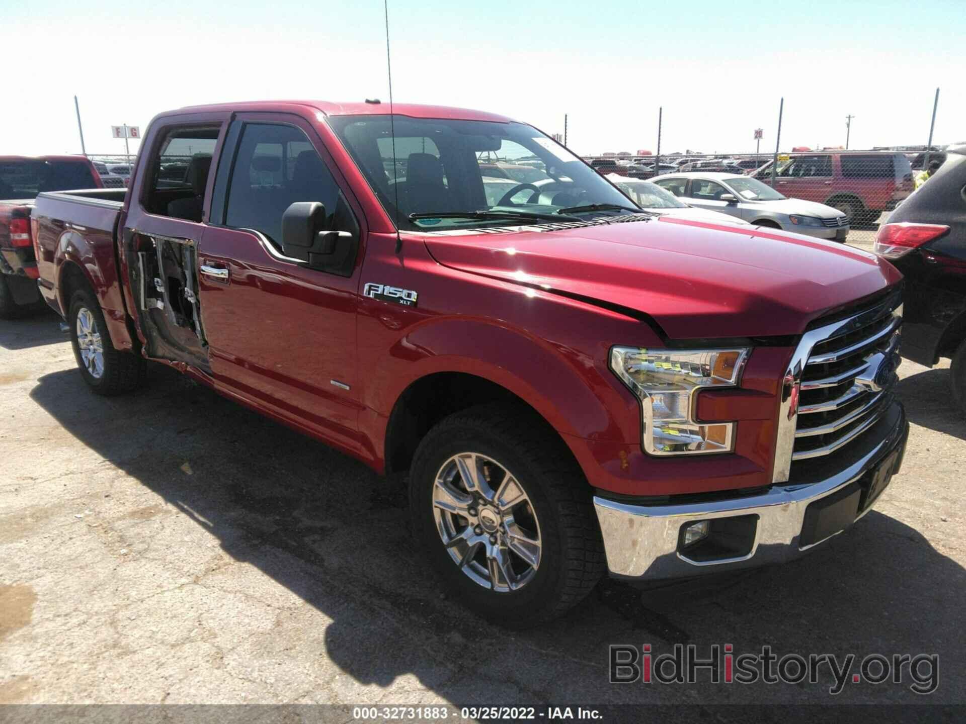 Photo 1FTEW1CP1GFB12106 - FORD F-150 2016