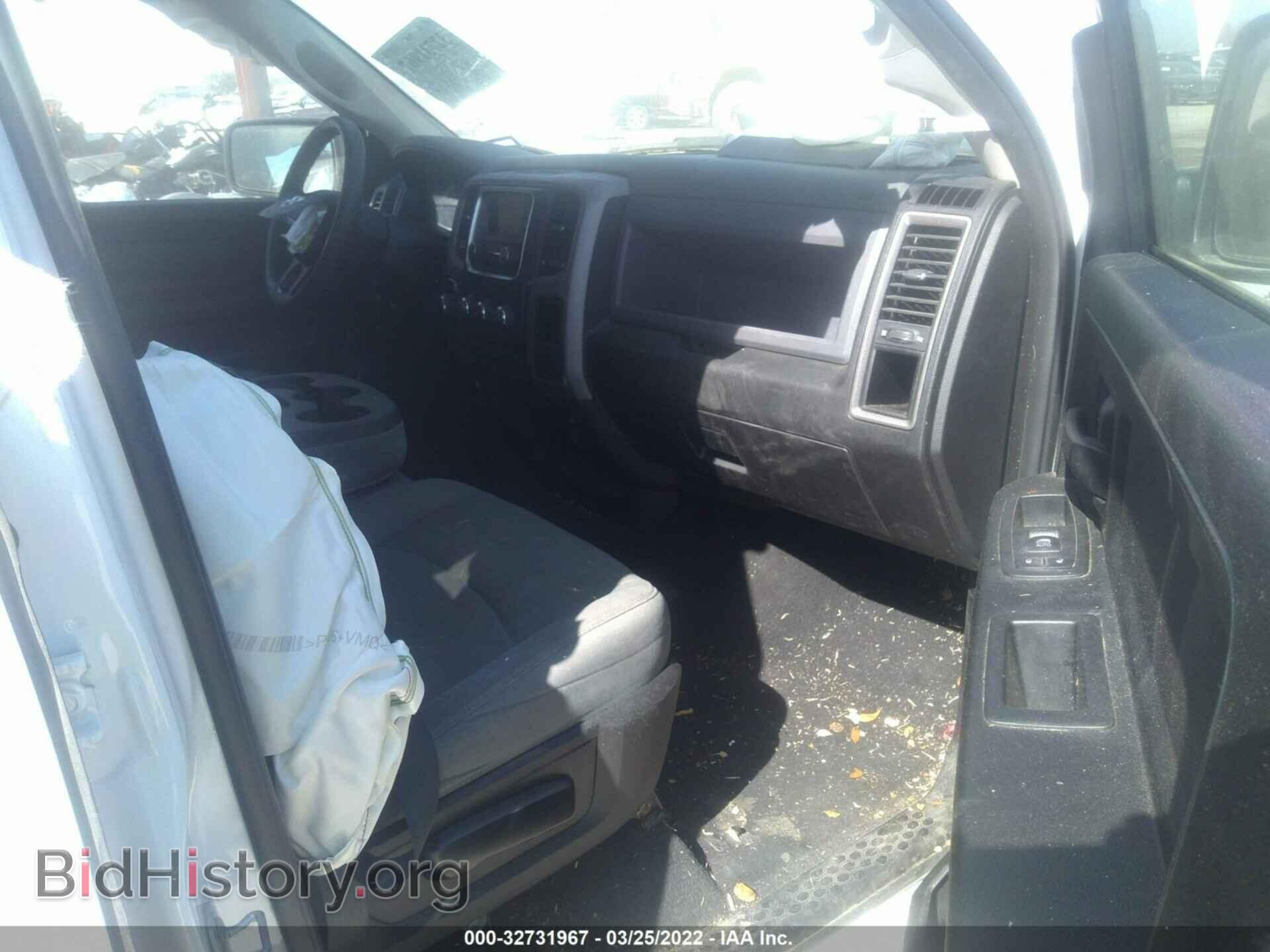 2020 RAM 1500 CLASSIC - VIN: 1C6RR6FG0LS126380 - Фото 5