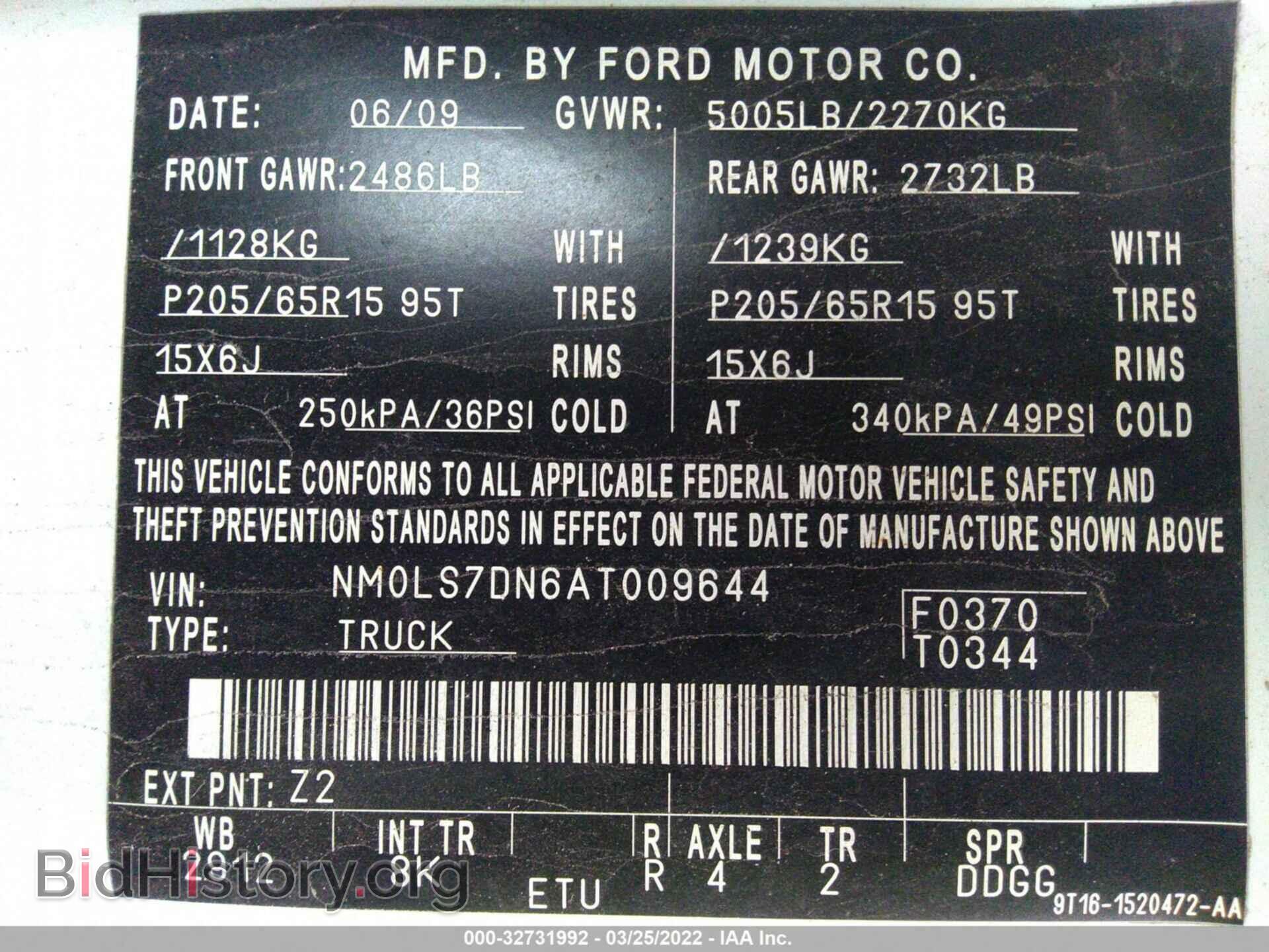 2010 FORD TRANSIT CONNECT - VIN: NM0LS7DN6AT009644 - Фото 9