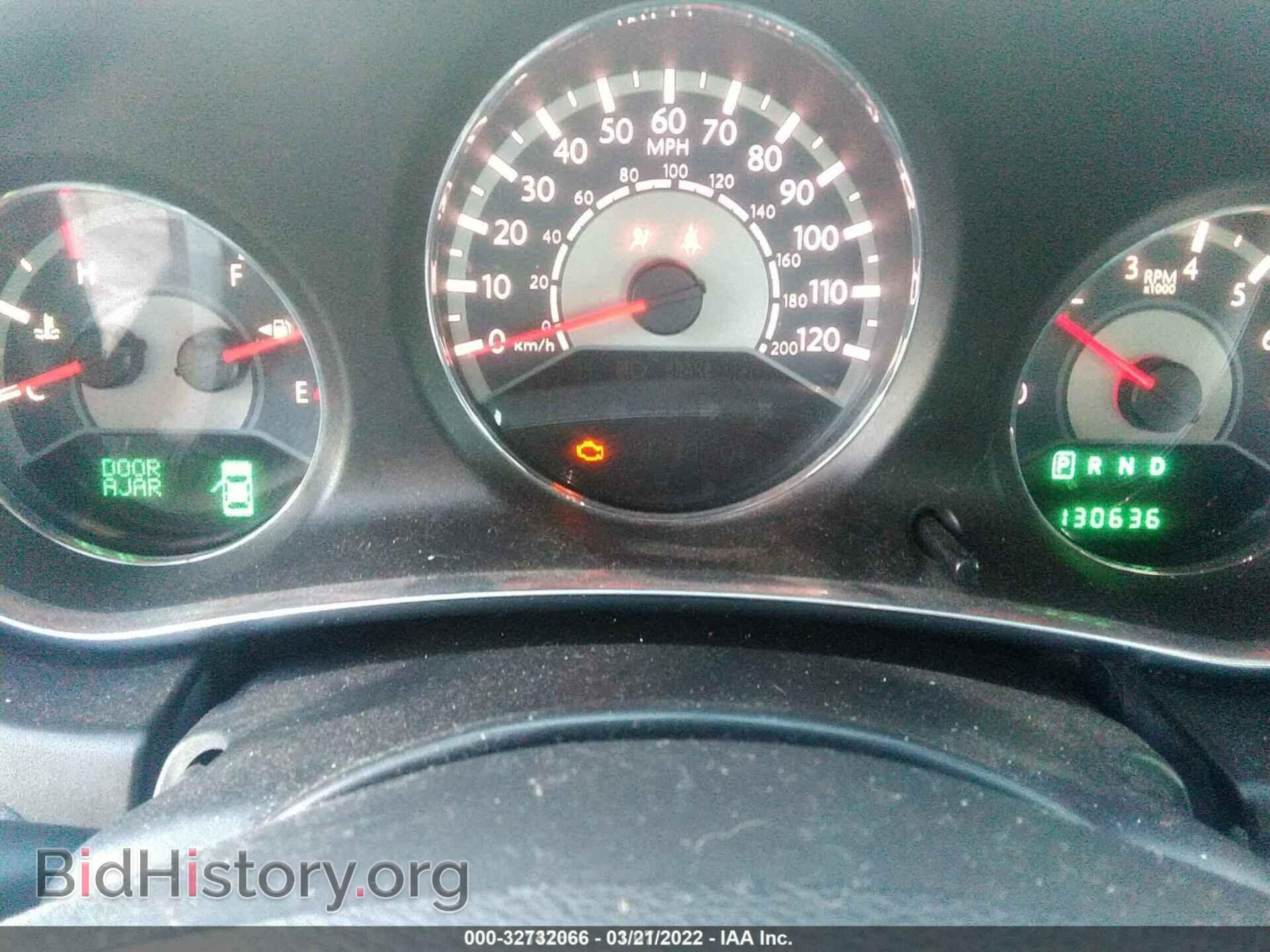2013 CHRYSLER 200 - VIN: 1C3CCBBB6DN639236 - Photo 7
