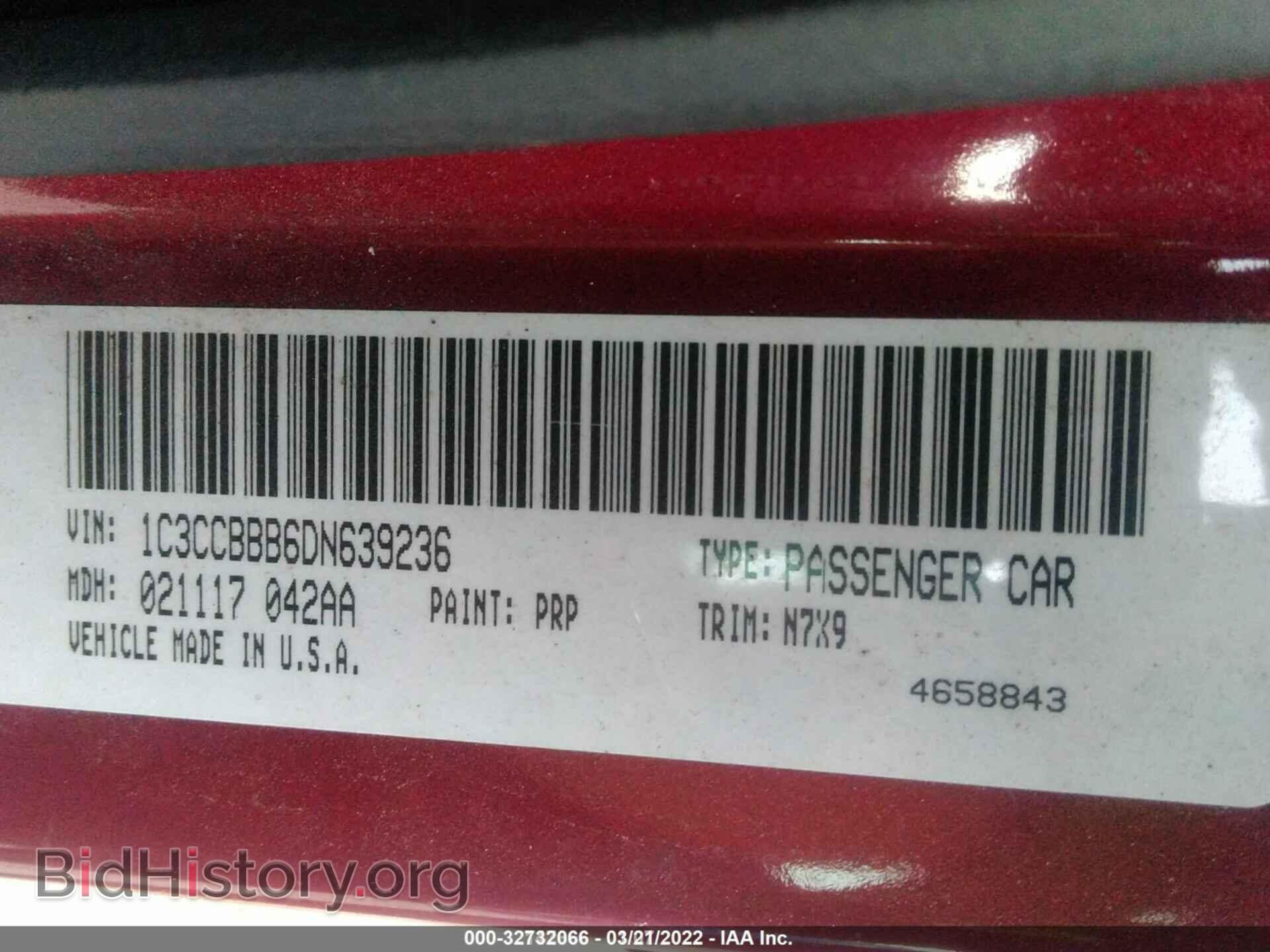 2013 CHRYSLER 200 - VIN: 1C3CCBBB6DN639236 - Photo 9