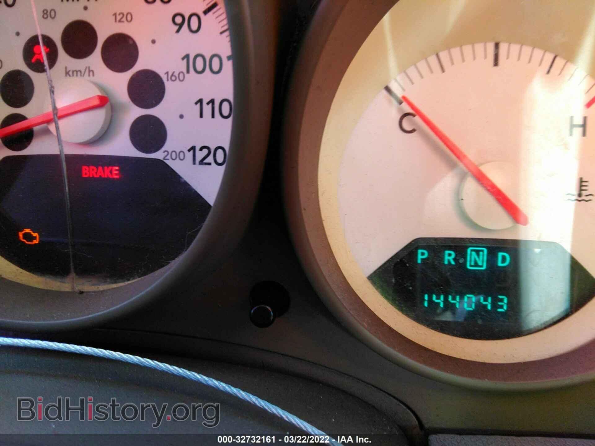 2008 DODGE CALIBER - VIN: 1B3HB28B68D683701 - Фото 7