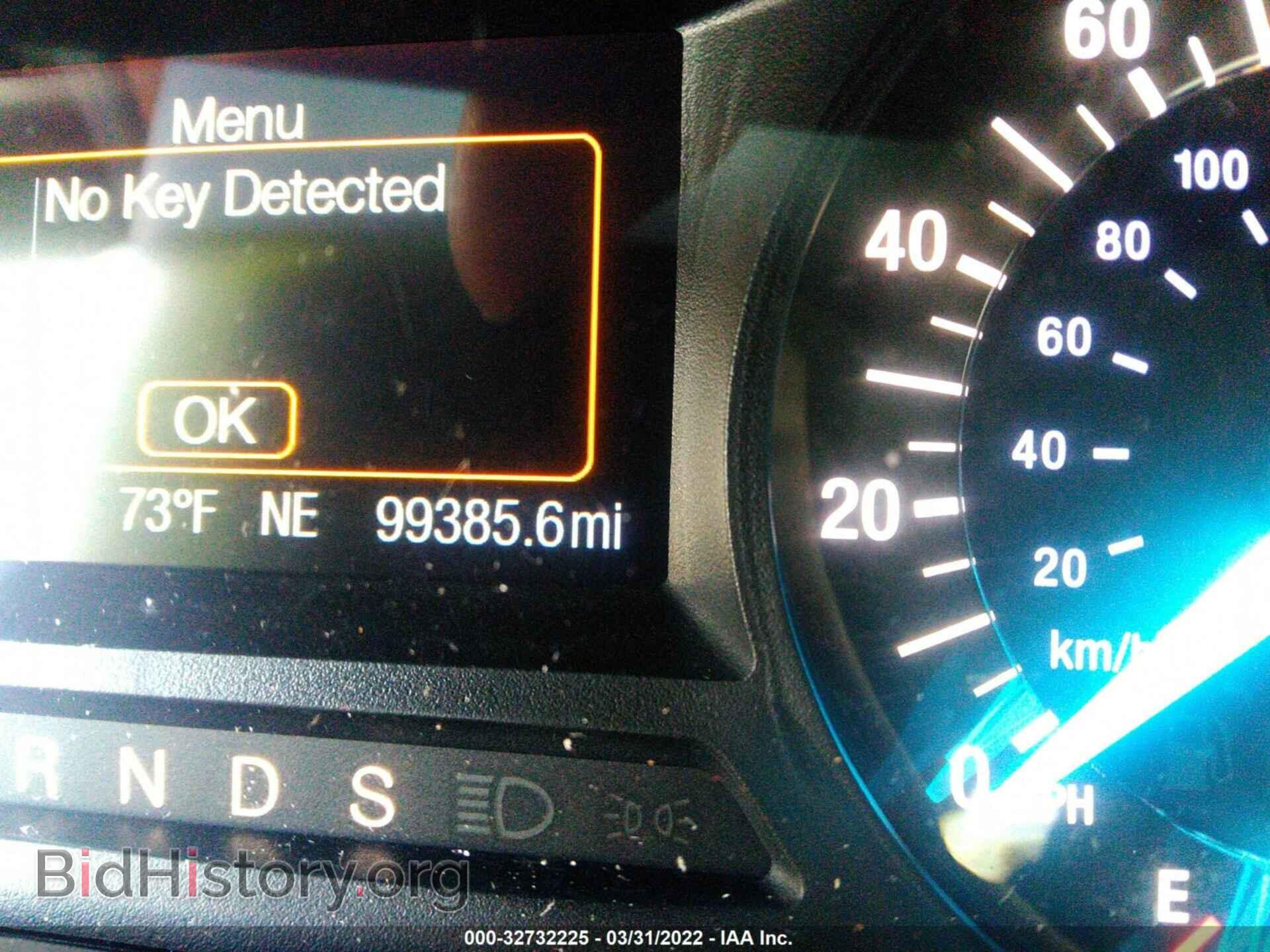 2016 FORD EDGE - VIN: 2FMPK3G99GBB26294 - Photo 7