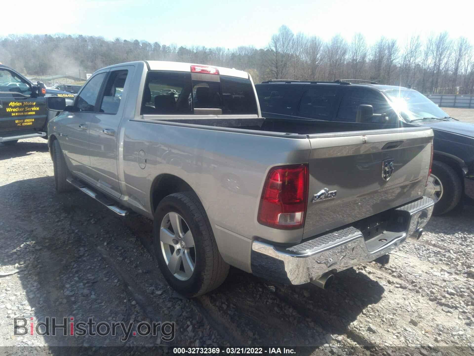 2010 DODGE RAM 1500 - VIN: 1D7RB1GT8AS245471 - Фото 3