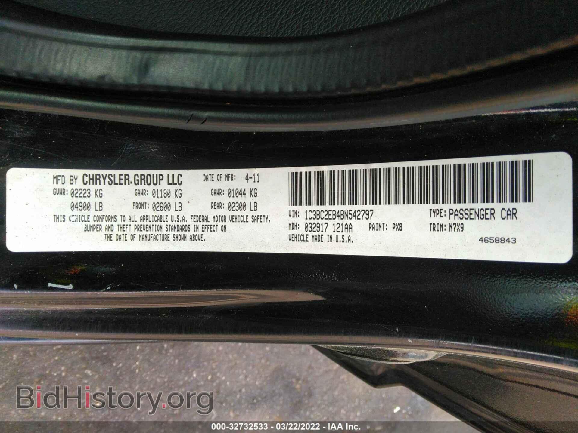 2011 CHRYSLER 200 - VIN: 1C3BC2EB4BN542797 - Фото 9