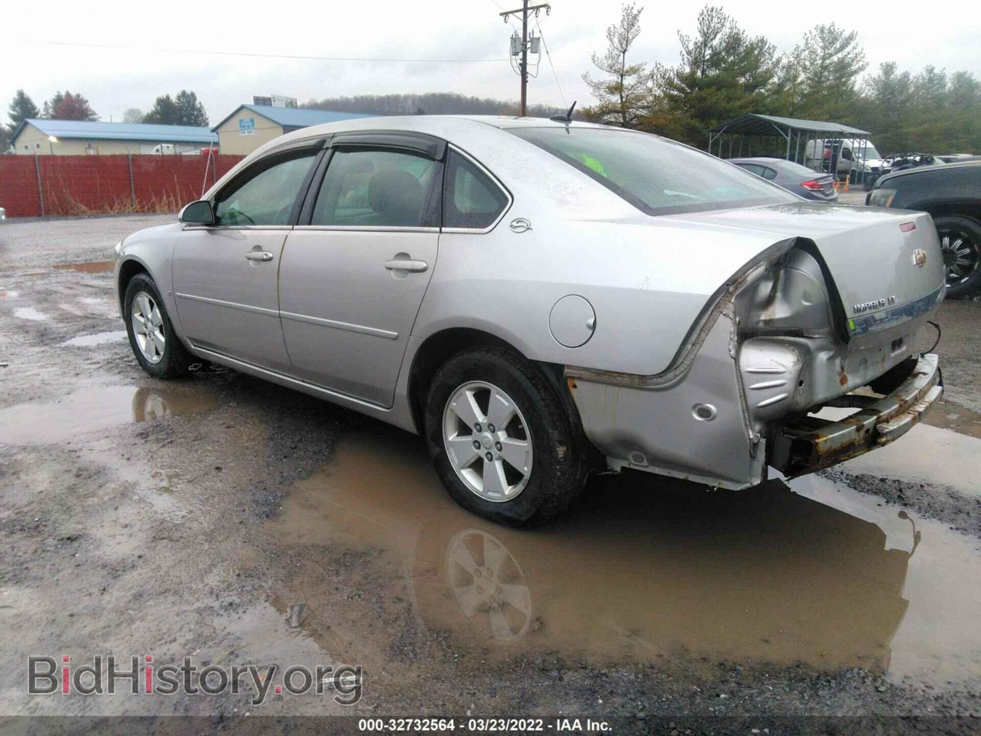 2007 CHEVROLET IMPALA - VIN: 2G1WT58K979250737 - Фото 3