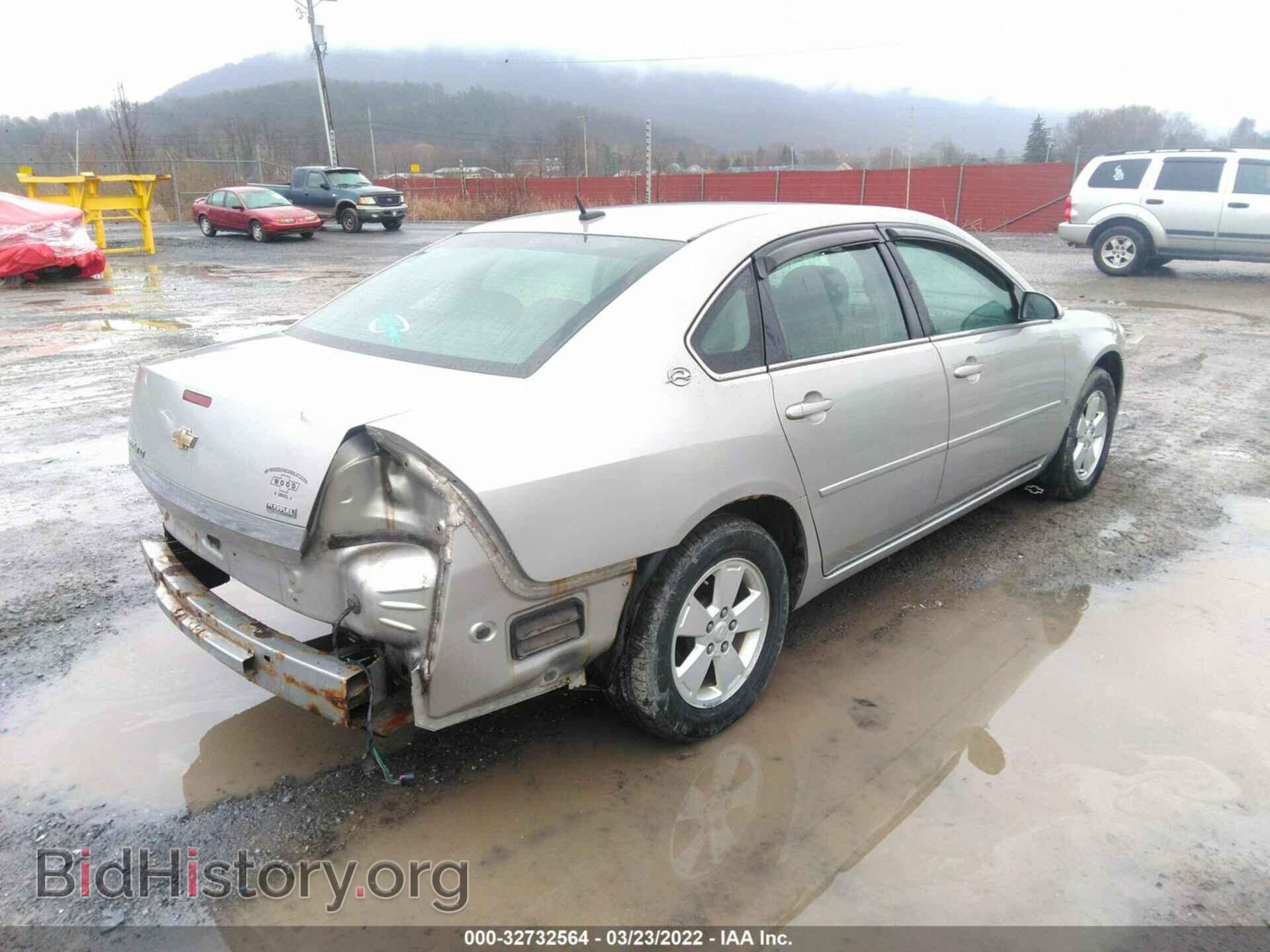 2007 CHEVROLET IMPALA - VIN: 2G1WT58K979250737 - Фото 4