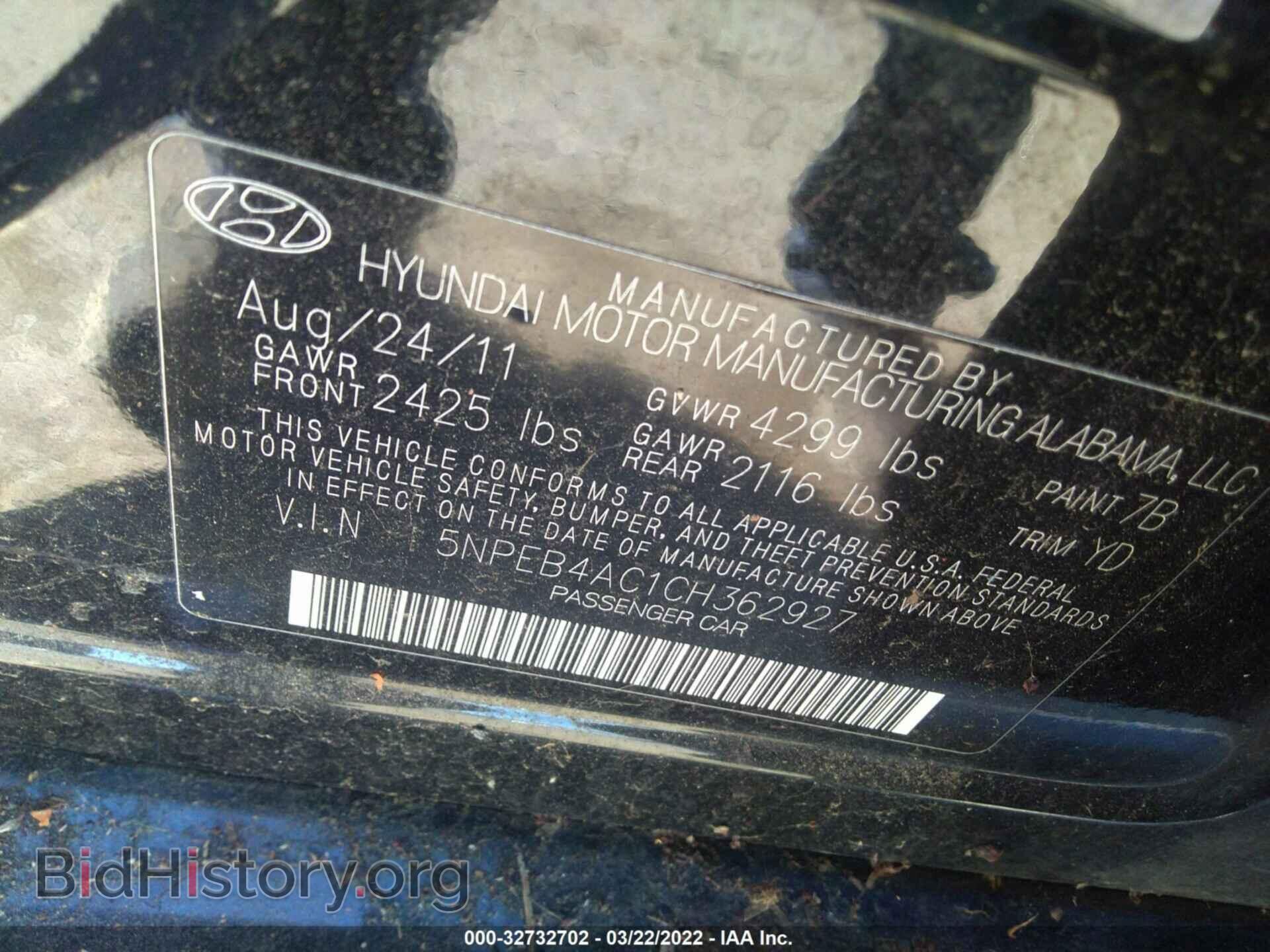 2012 HYUNDAI SONATA - VIN: 5NPEB4AC1CH362927 - Фото 9