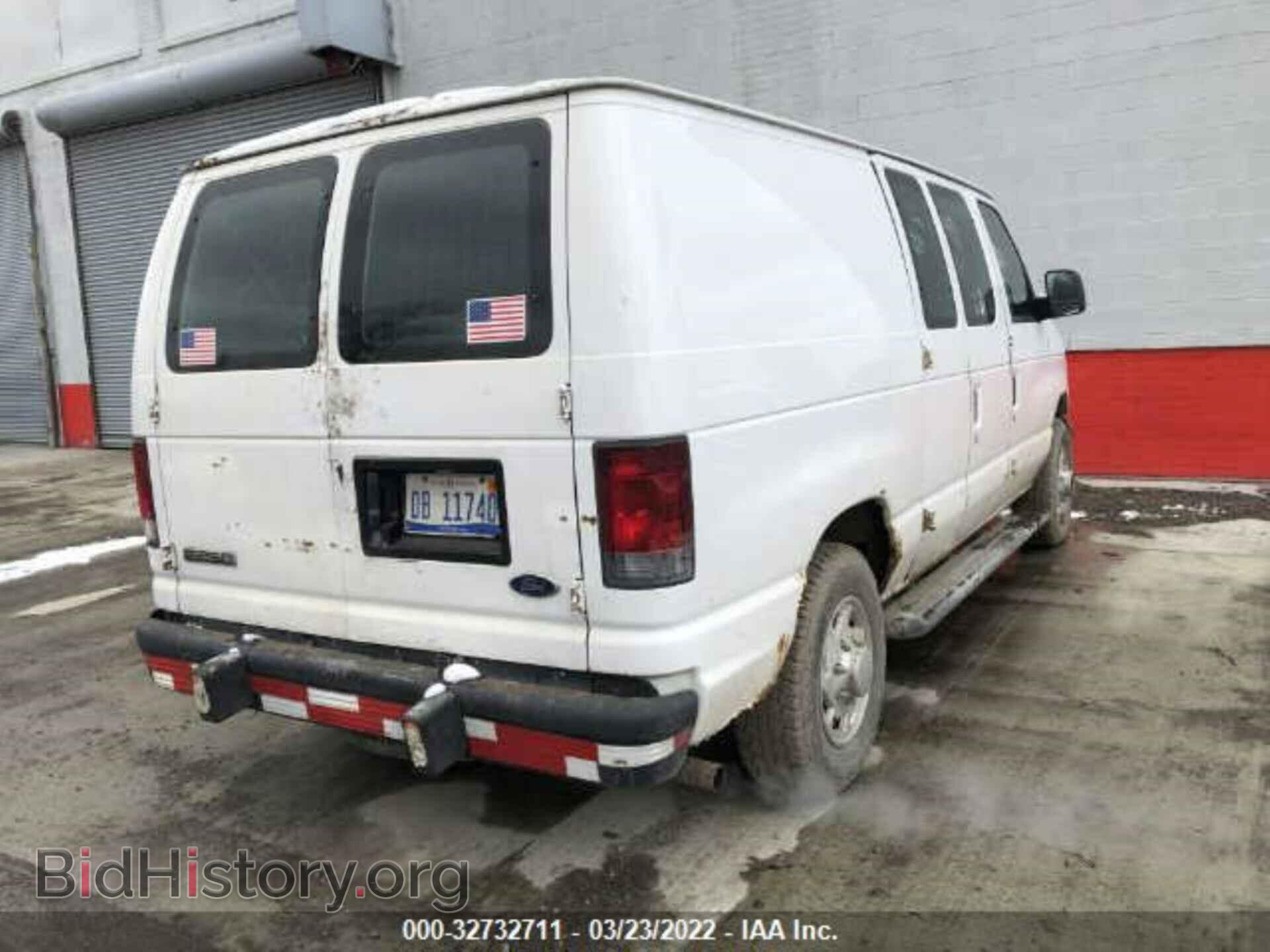 2006 FORD ECONOLINE CARGO VAN - VIN: 1FTNE24W16DA13410 - Фото 4