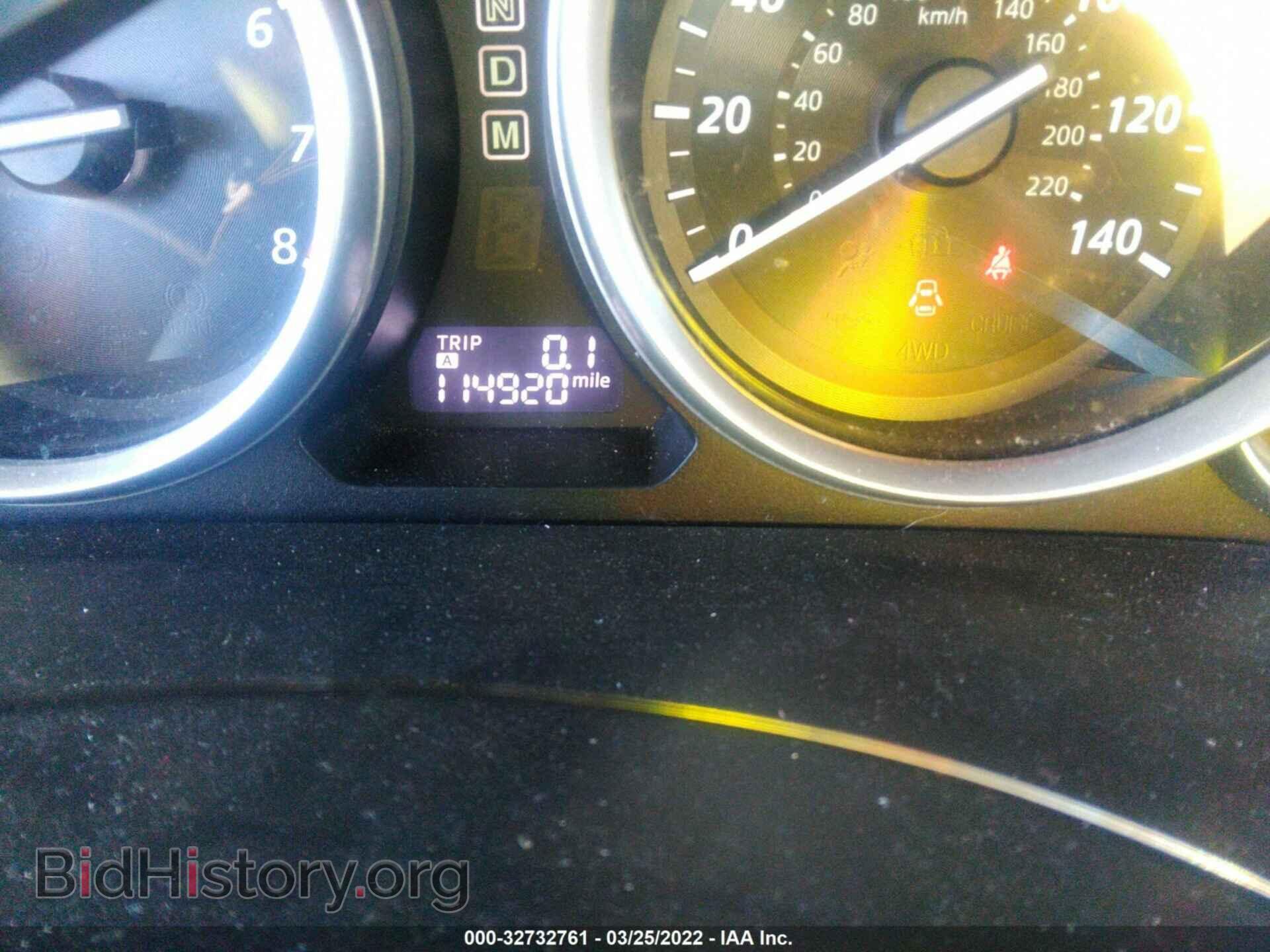 2015 MAZDA CX-9 - VIN: JM3TB2BA4F0464563 - Фото 7