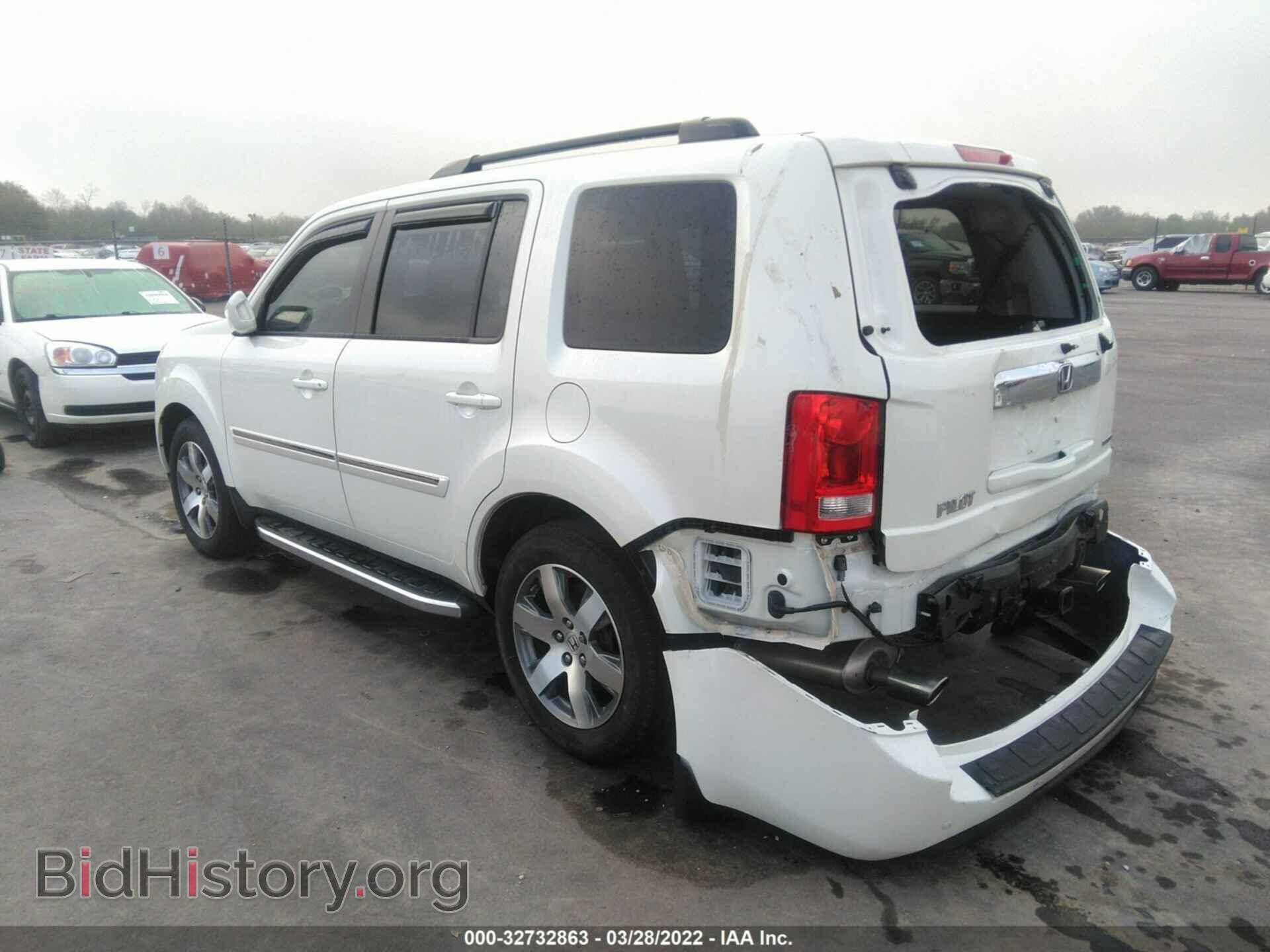 2015 HONDA PILOT - VIN: 5FNYF3H93FB002888 - Фото 3
