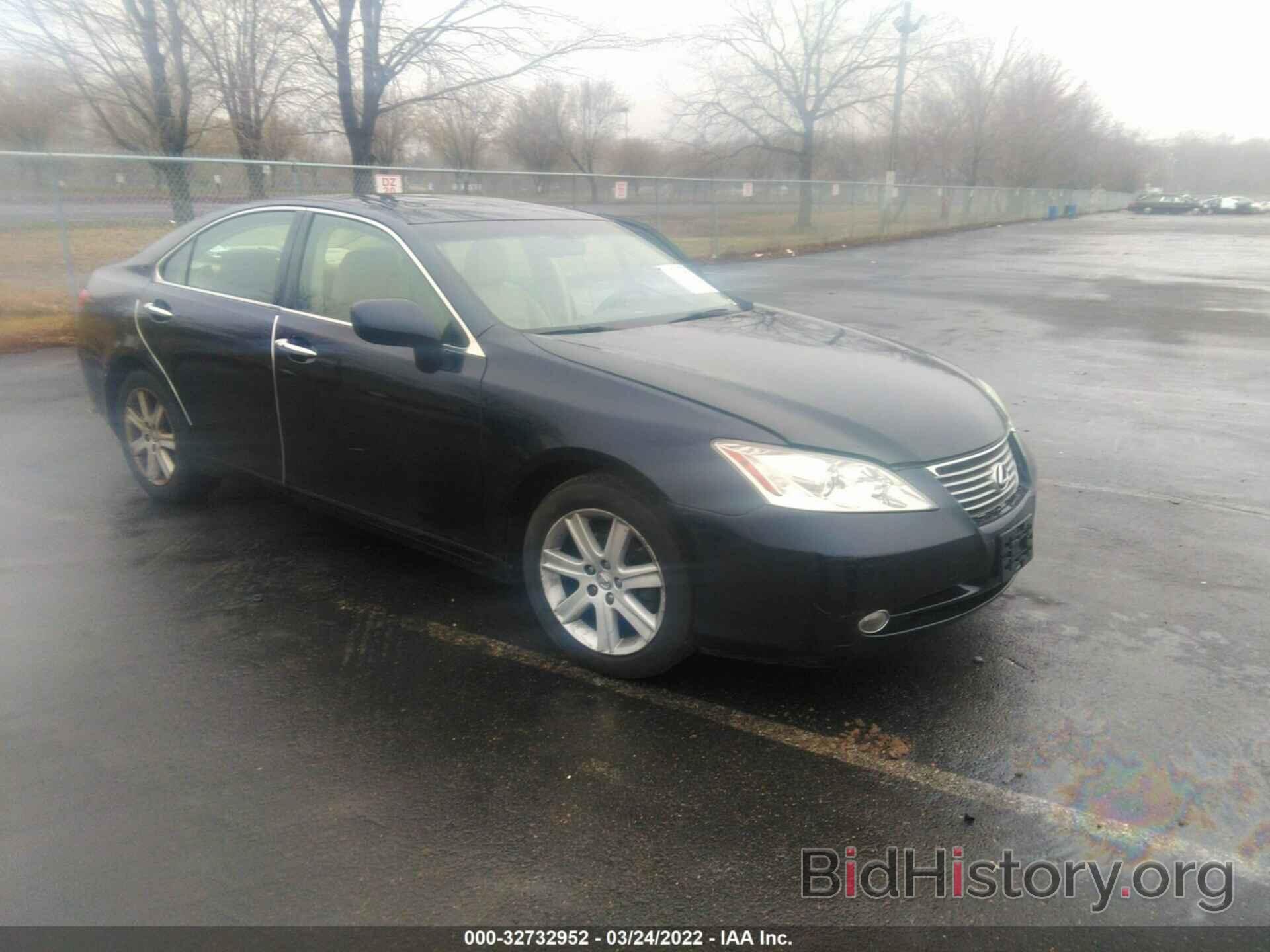 Photo JTHBJ46G472086525 - LEXUS ES 350 2007