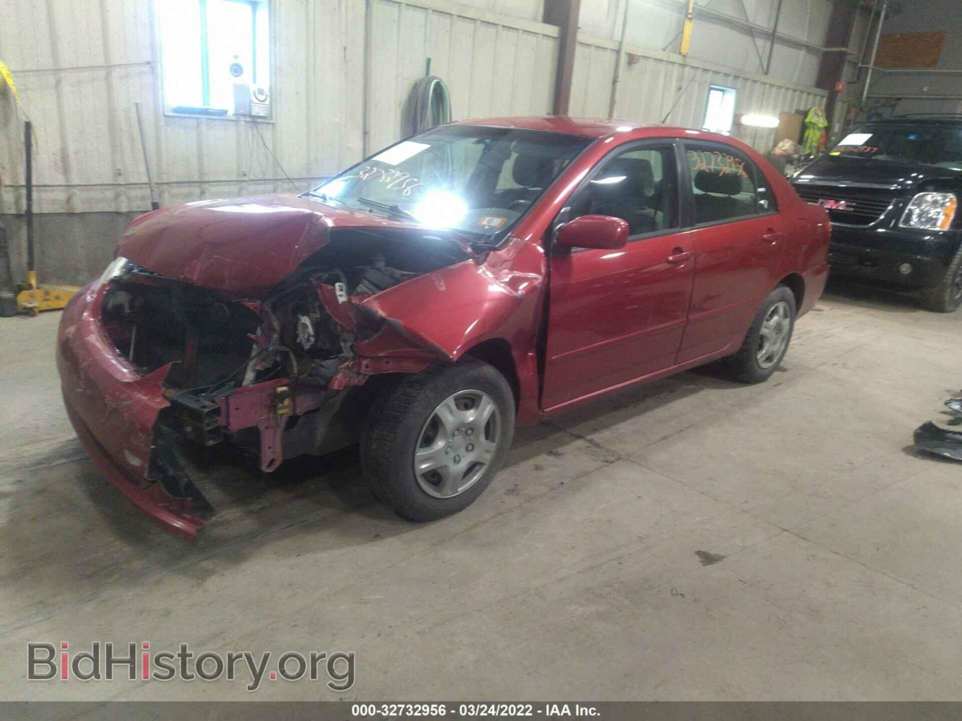2007 TOYOTA COROLLA - VIN: 2T1BR32E57C832152 - Photo 2