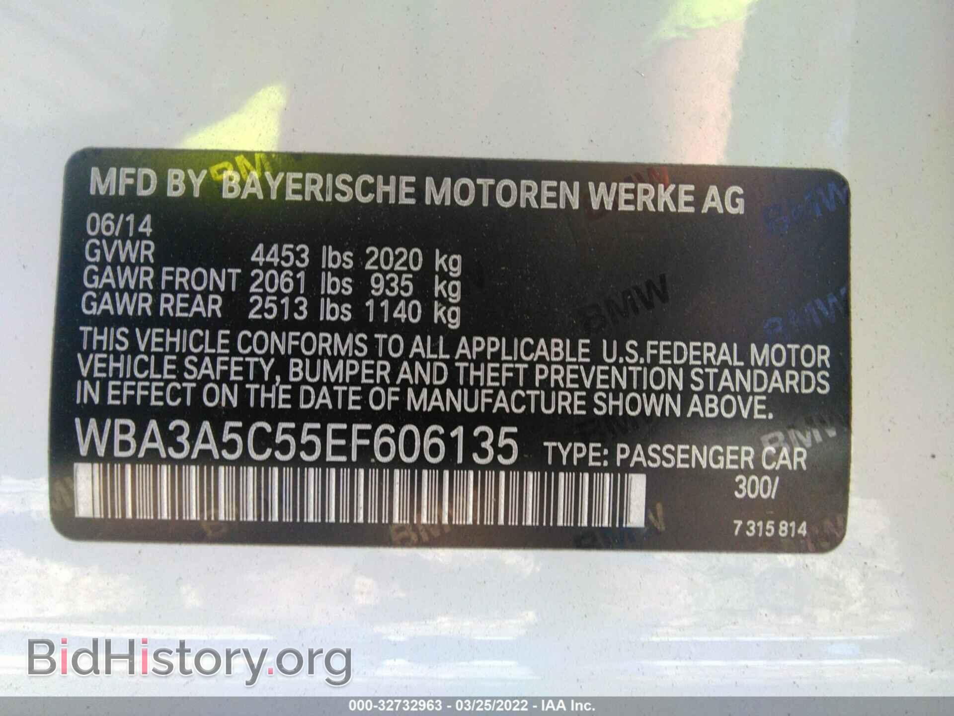 2014 BMW 3 SERIES - VIN: WBA3A5C55EF606135 - Фото 9