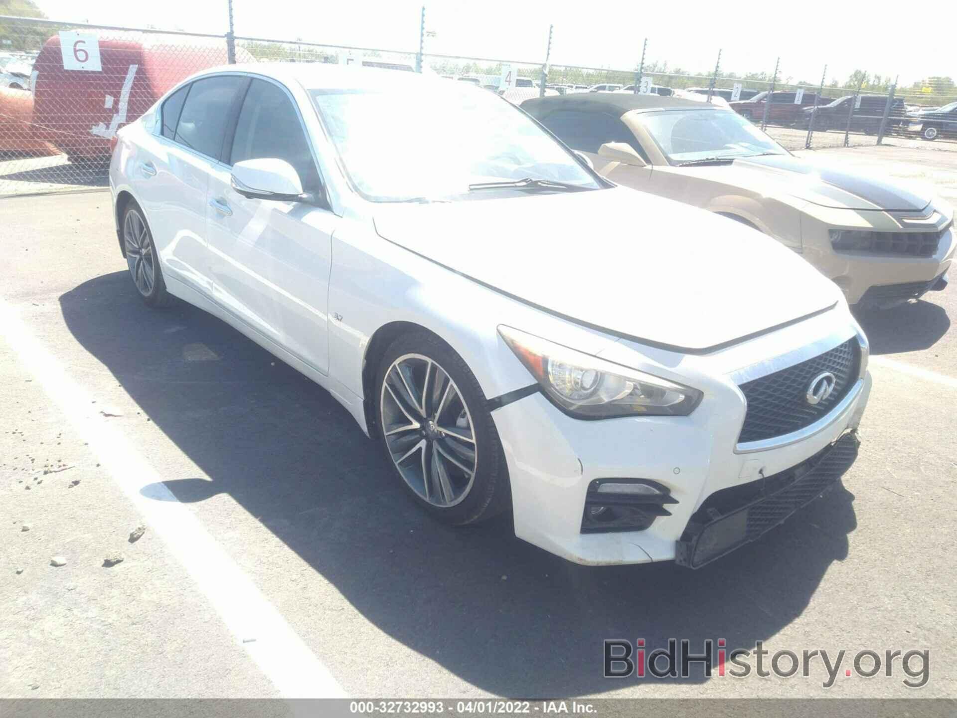 Photo JN1BV7AP3EM680820 - INFINITI Q50 2014